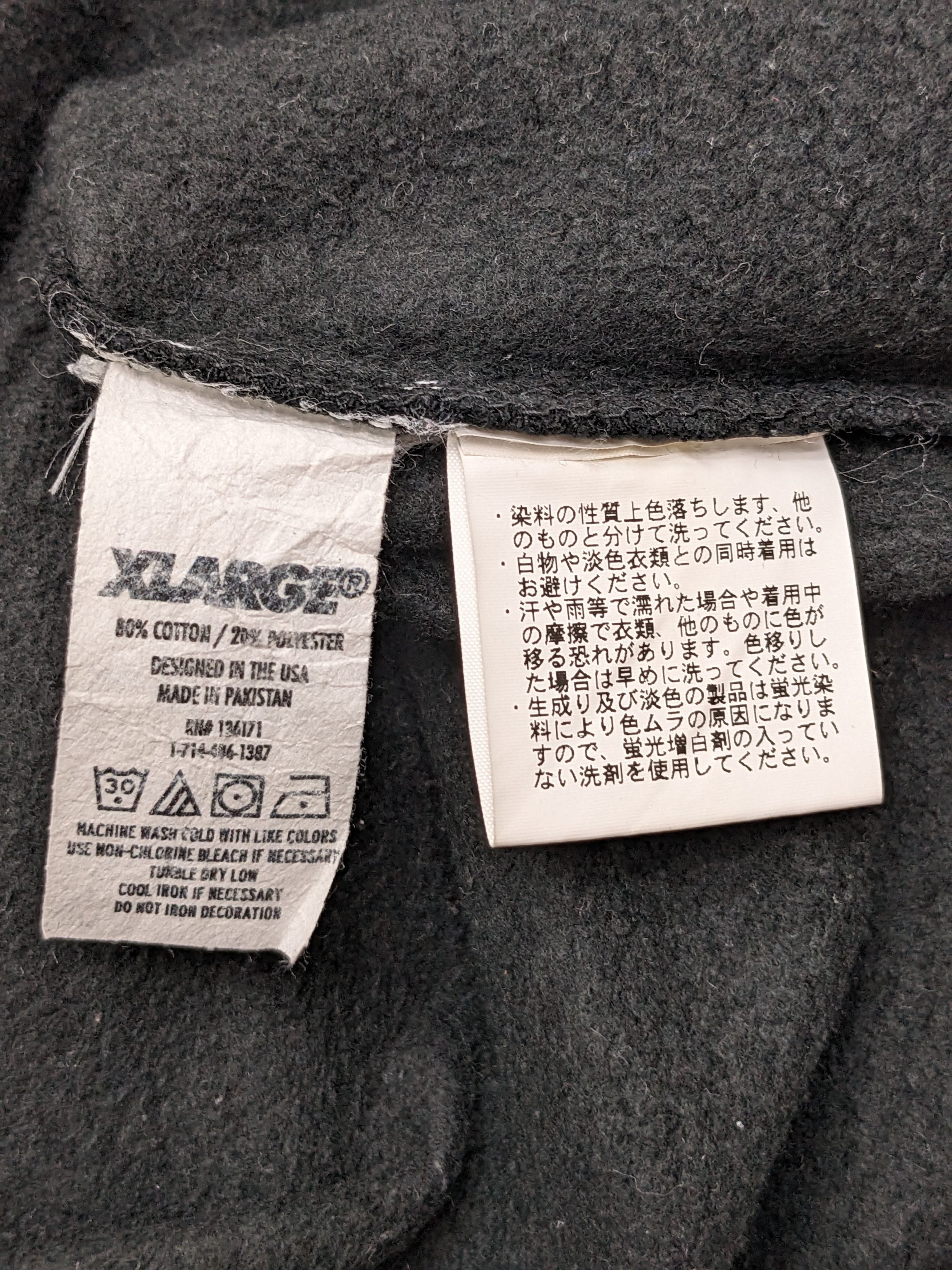 Xlarge XLARGE STREETWEAR STAY WILD SWEATSHIRT Size US L / EU 52-54 / 3 - 11 Thumbnail