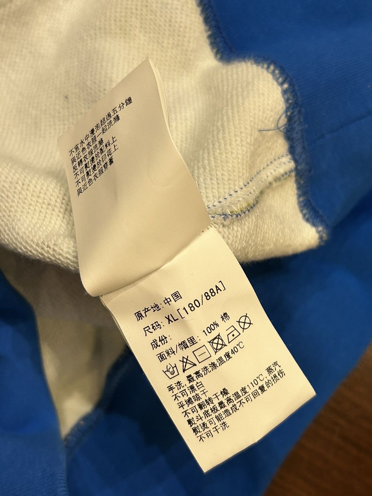 Bape Bape X Monkey 47 Pullover Hoodie Blue Size US XL / EU 56 / 4 - 9 Thumbnail
