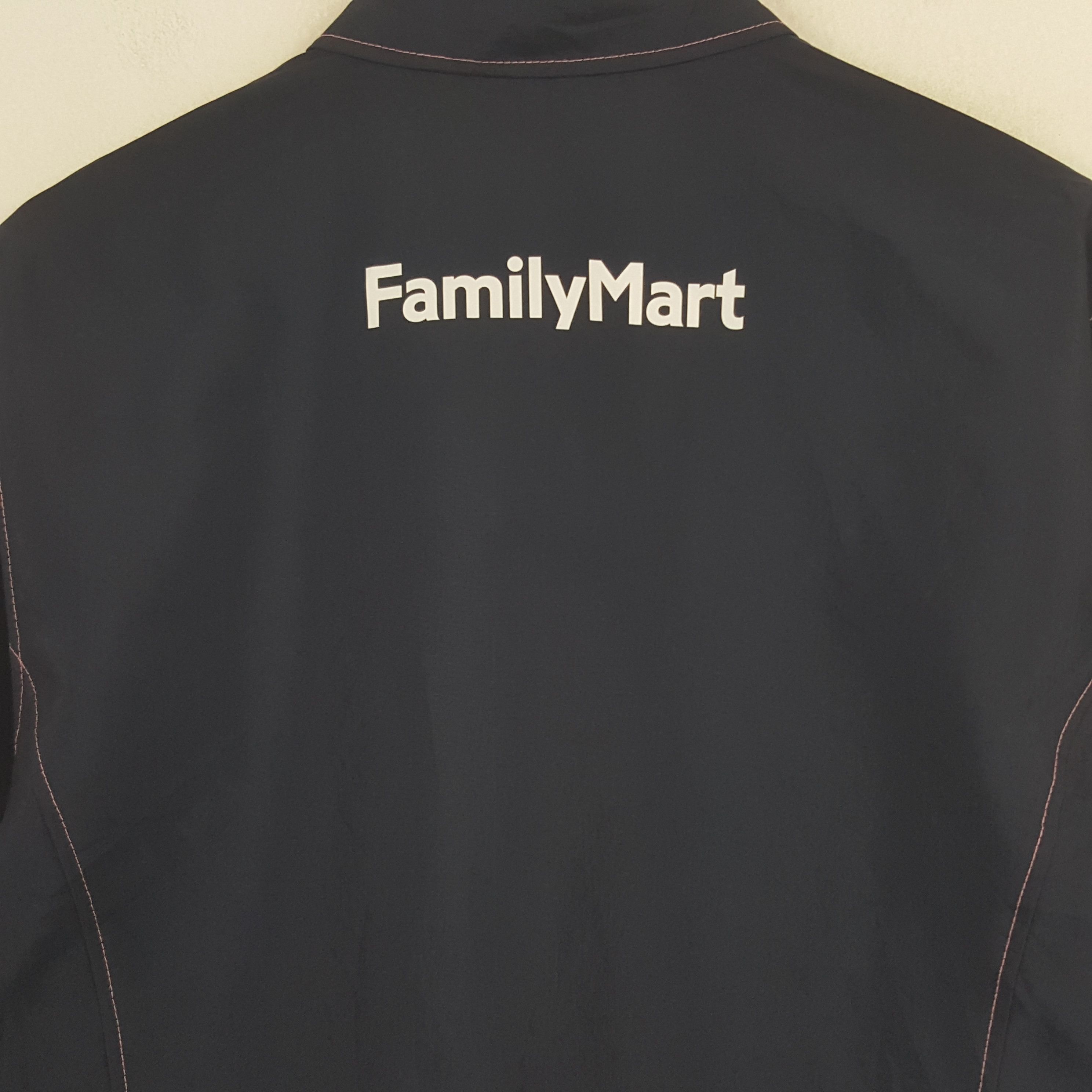 Japanese Brand × Vintage Vintage Family Mart Japanese Brand Staff Jacket Size US M / EU 48-50 / 2 - 4 Thumbnail
