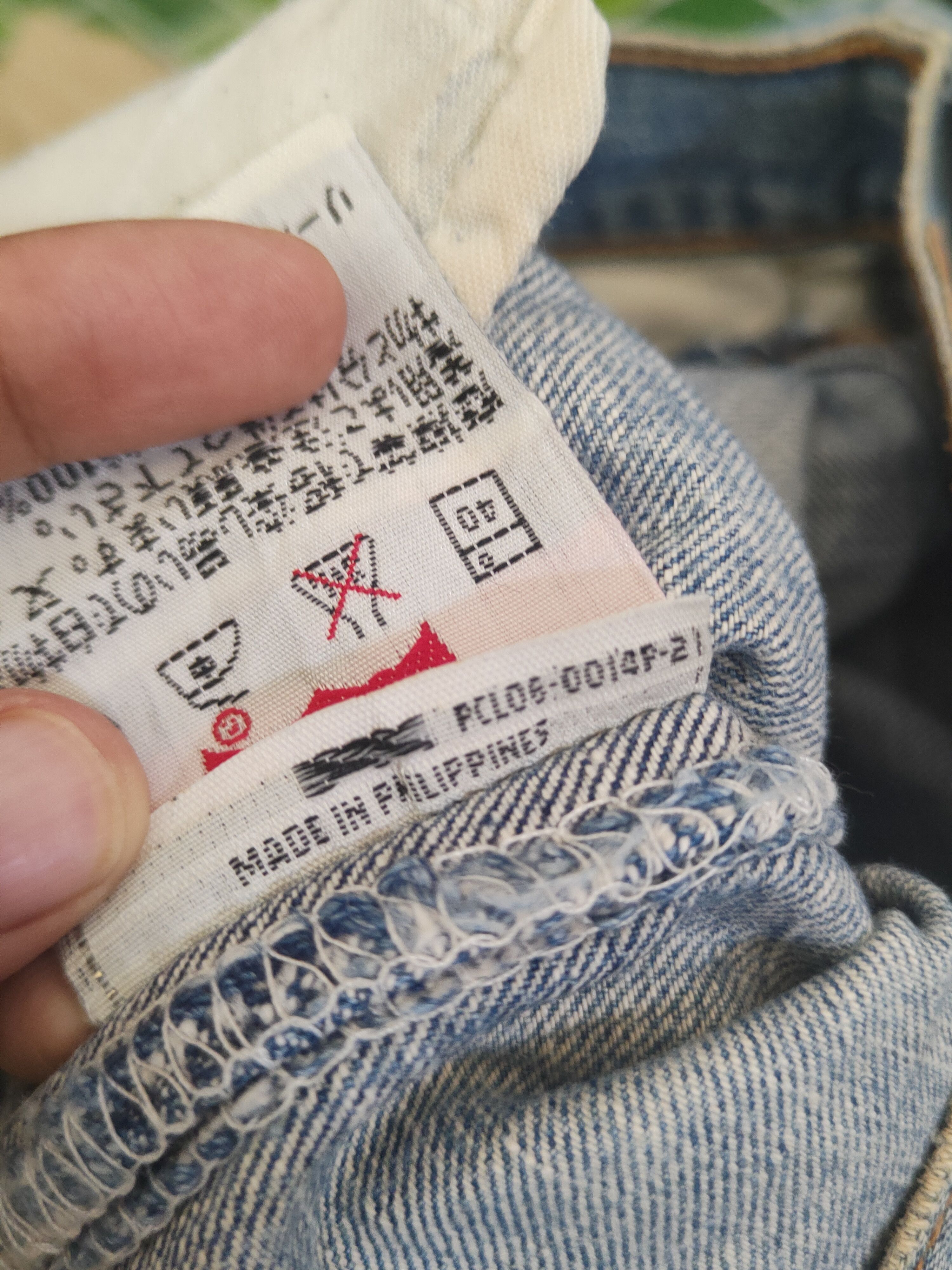 Levi's 501 Levi's Blue Distressed Ripped Jeans #S2855 Size US 31 - 14 Thumbnail