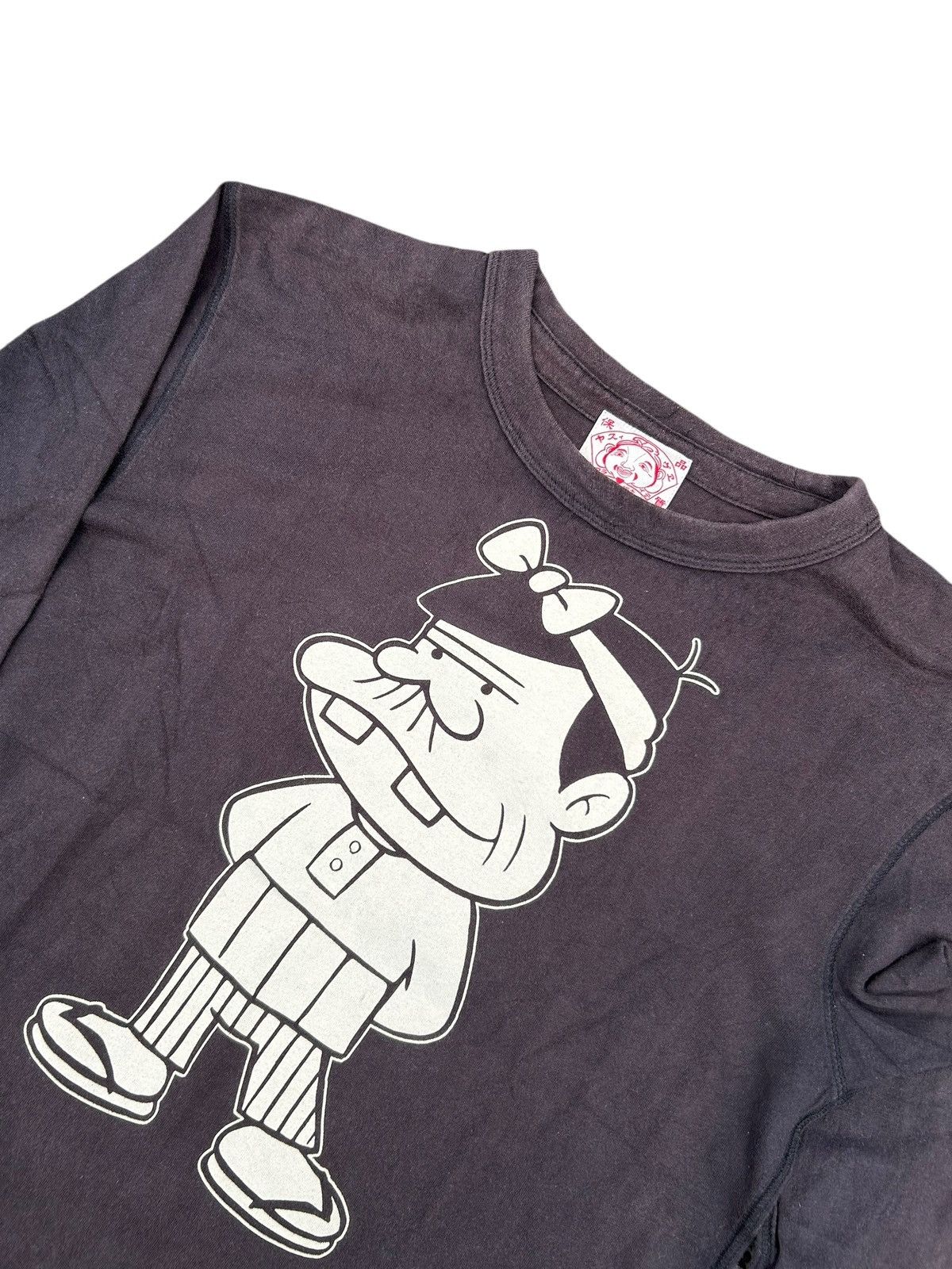 Kapital Thrashed Vintage Evisu X Japan Anime Tensai Bakabon SunFaded Size US S / EU 44-46 / 1 - 6 Thumbnail