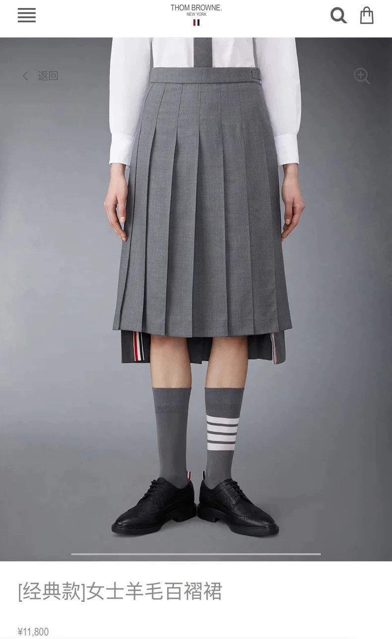Thom Browne Thom Browne A pleated skirt Size 26" / US 2 / IT 38 - 7 Thumbnail