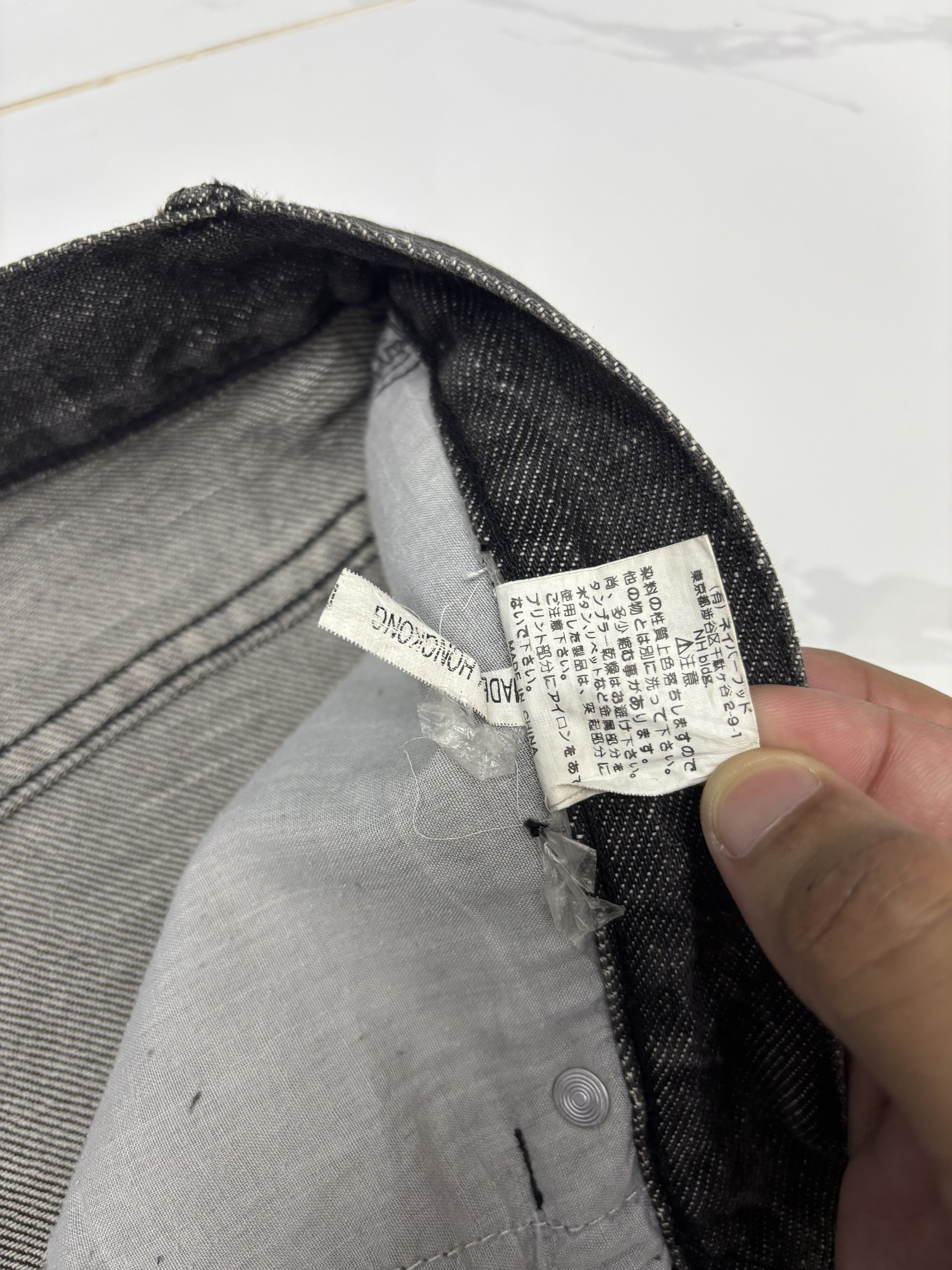 Neighborhood Neighborhood AW03 Black Fragment Narrow Denim Jean Size US 32 / EU 48 - 17 Thumbnail
