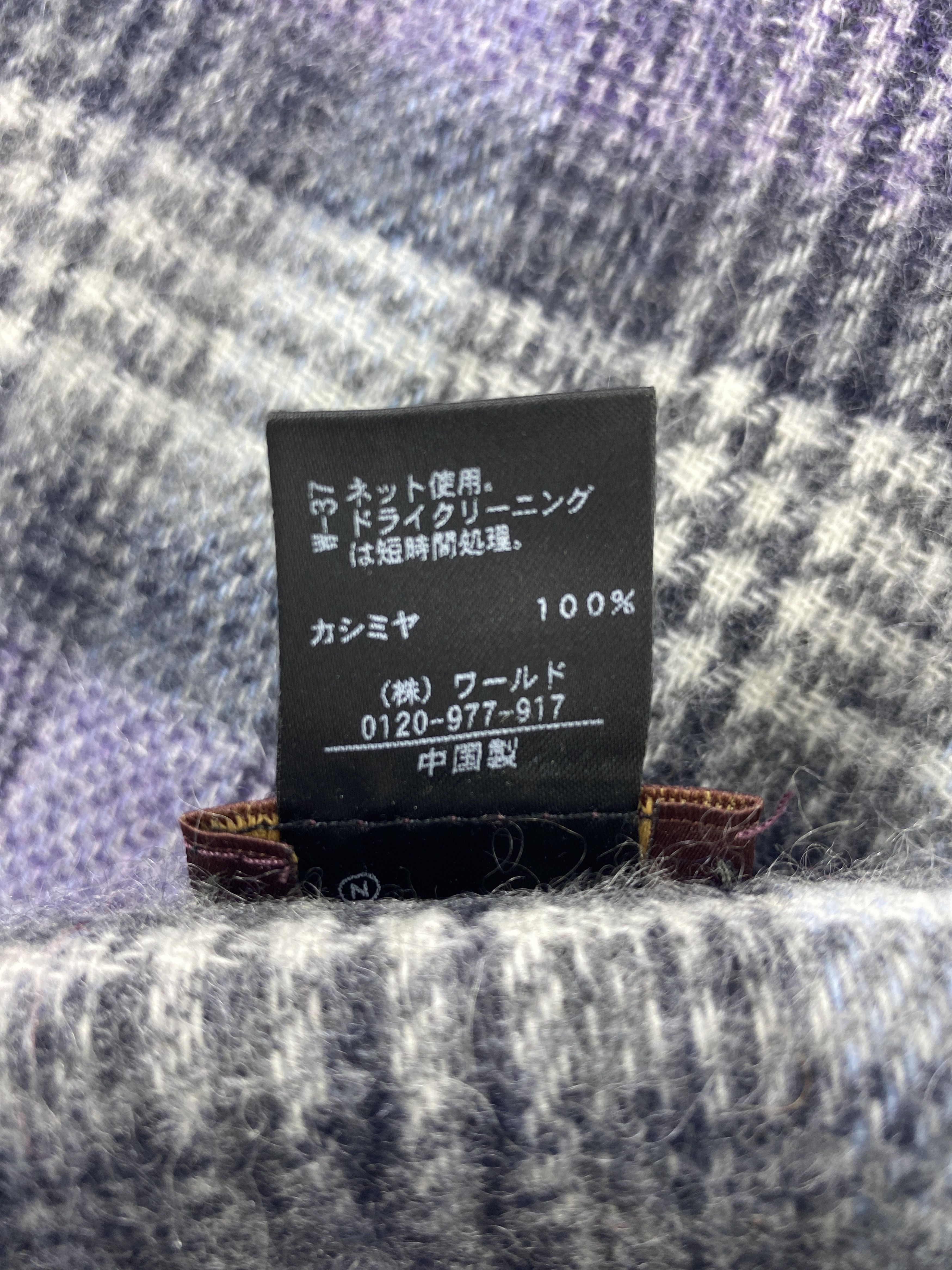 Takeo Kikuchi Takeo Kikuchi Scarf/Muffler/Neckwear -T305 Size ONE SIZE - 5 Thumbnail