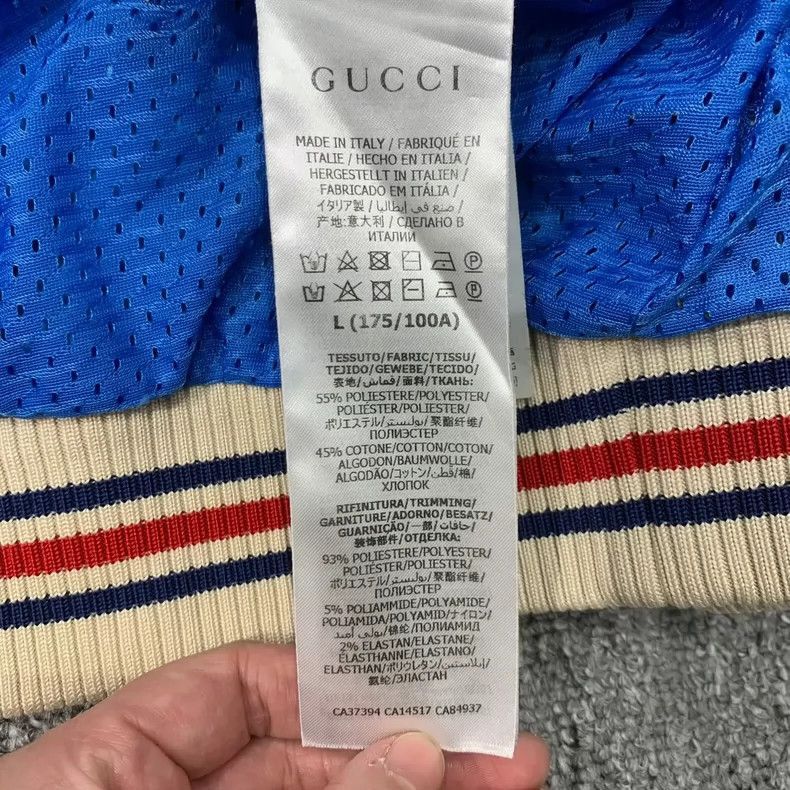 Gucci Gucci Blue Side Stripe Logo Jacket- Size US L / EU 52-54 / 3 - 7 Thumbnail