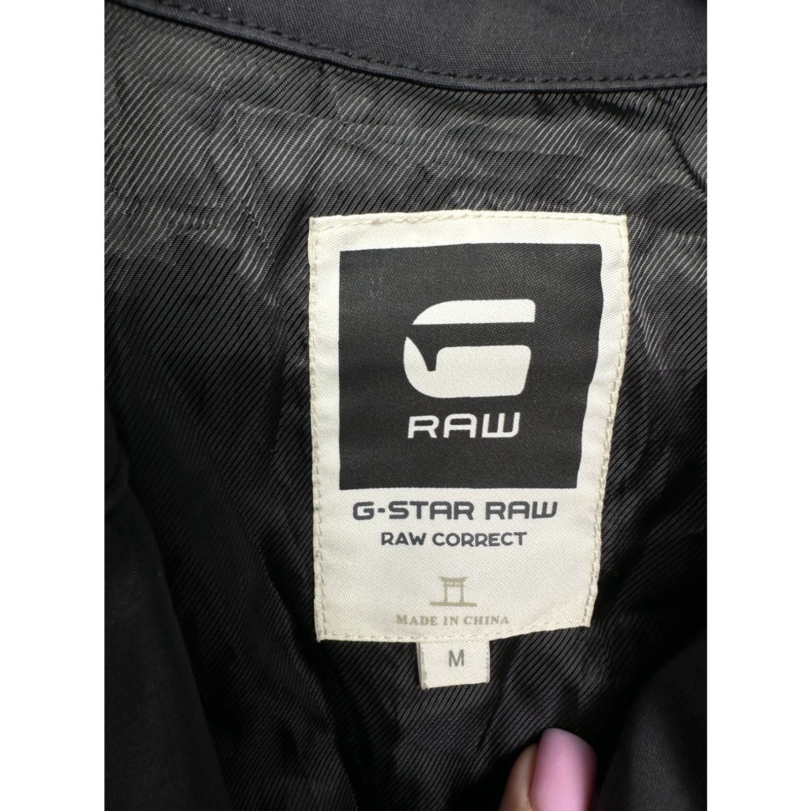 G-Star G Star Raw Mens Jacket Overshirt Lockstart M Beige Windbreaker Mens Jacket Size US M / EU 48-50 / 2 - 4 Thumbnail