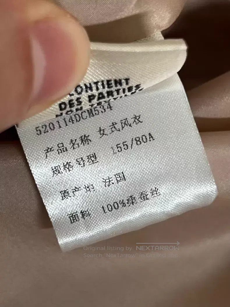 Hermes Hermes Trench Coat Size XXS / US 00 / IT 34 - 7 Thumbnail