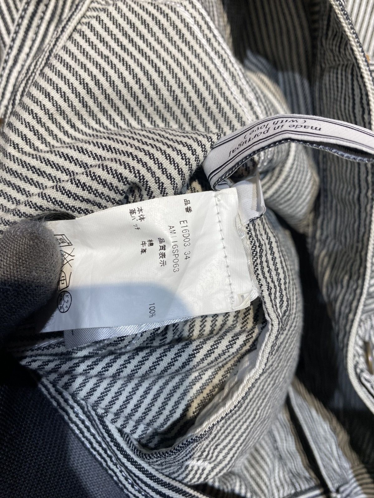AMI Ami Alexandre Mattiussi Stripe Denim Jacket French Designer Size US M / EU 48-50 / 2 - 15 Thumbnail