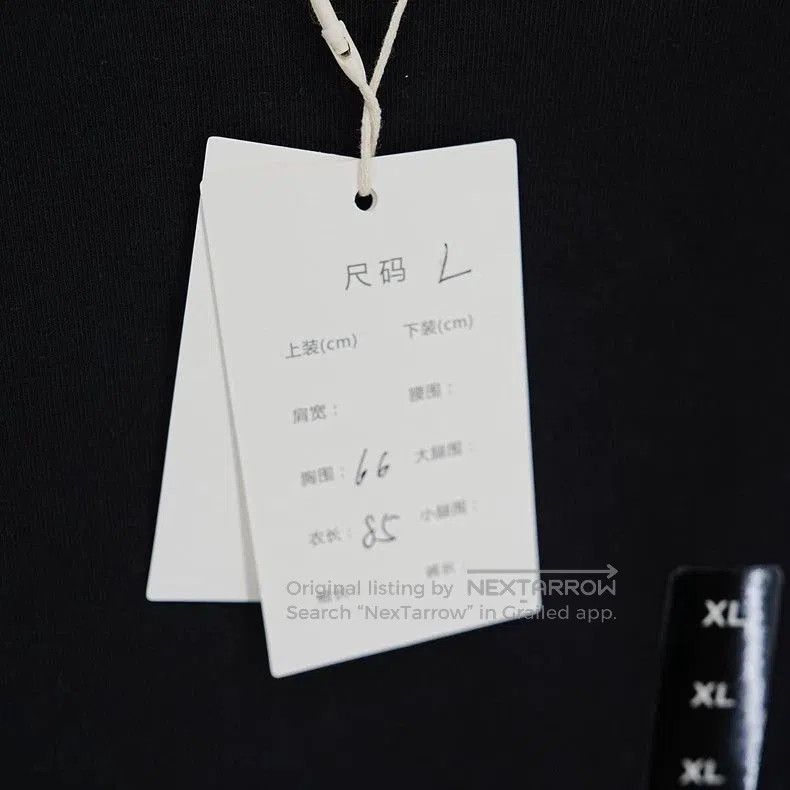 Balenciaga Balenciaga Black XL Graphic Tag T. Size US XL / EU 56 / 4 - 6 Thumbnail