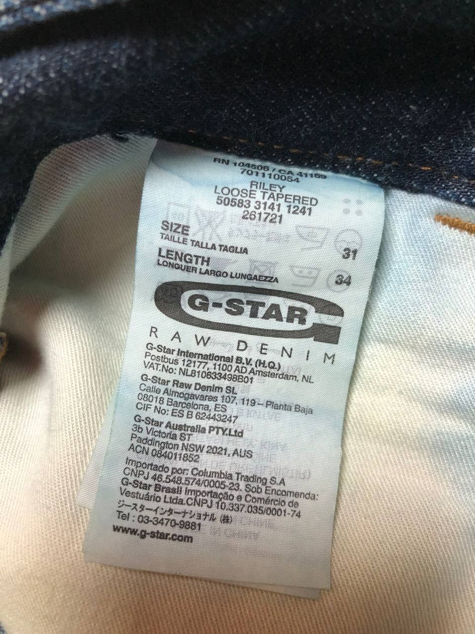 G-Star Vintage g-star raw cargo multi pocket jeans y2k Size US 31 - 4 Thumbnail