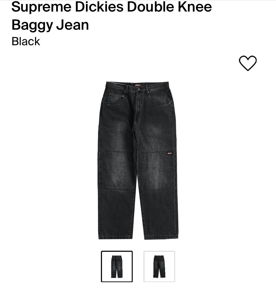 Supreme Supreme dickies double knee baggy jean | Grailed