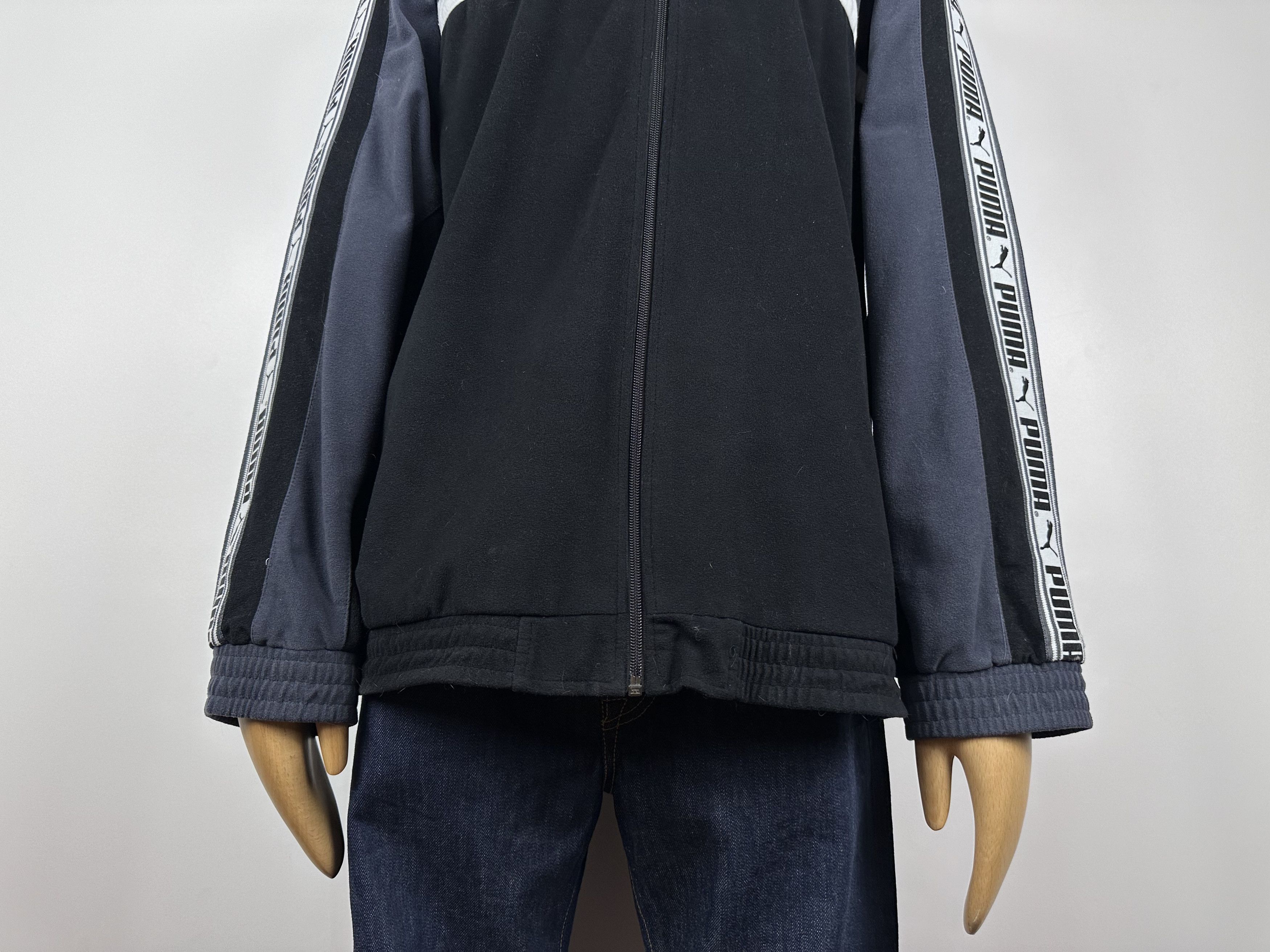 Puma × Vintage Puma Vintage 90s Track Tracksuit Top Jacket Striped Size US XXL / EU 58 / 5 - 5 Thumbnail
