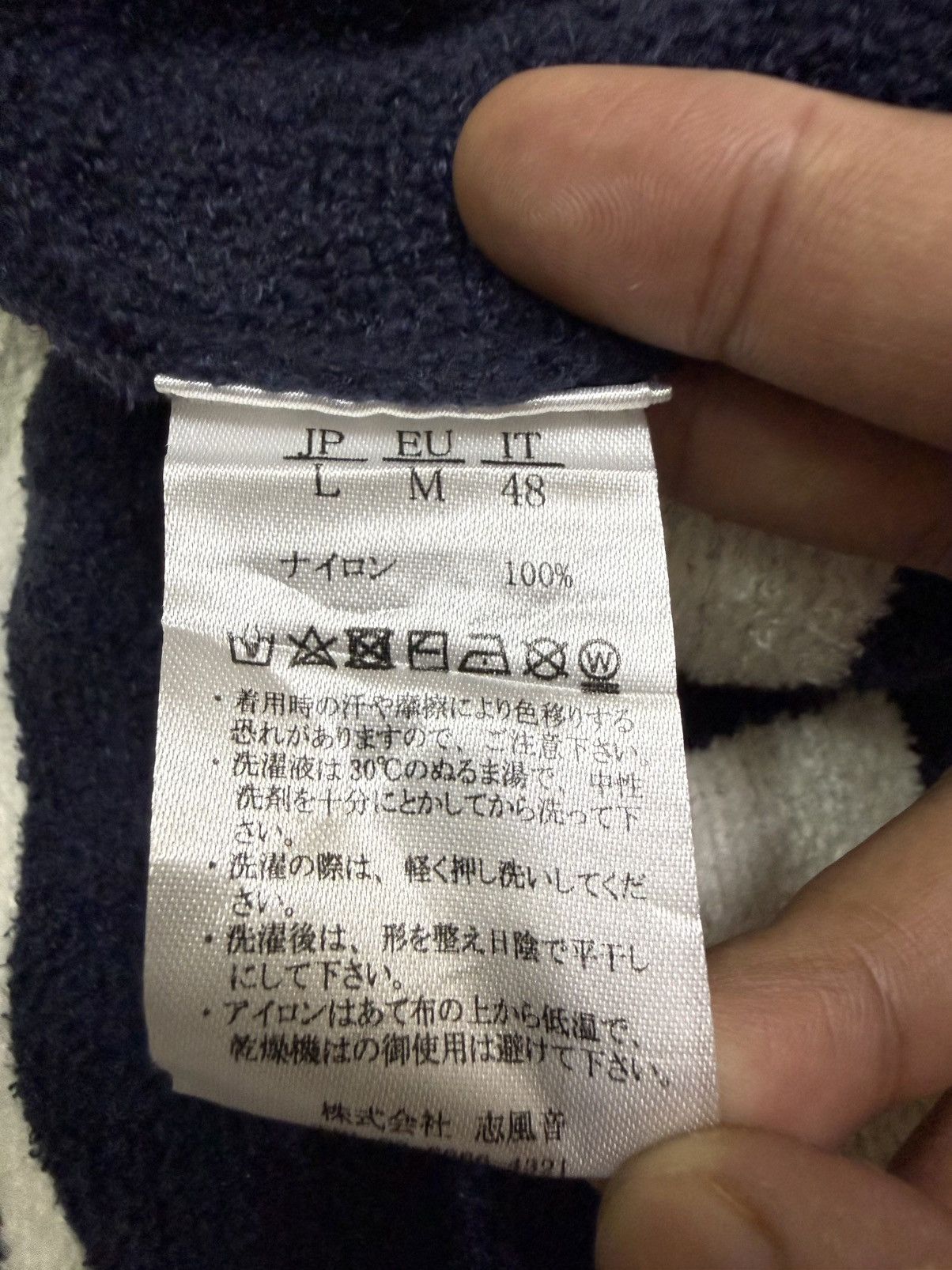 Japanese Brand 1PIU1UGUALE3 relax full print fleece short pants Size US 29 - 12 Thumbnail