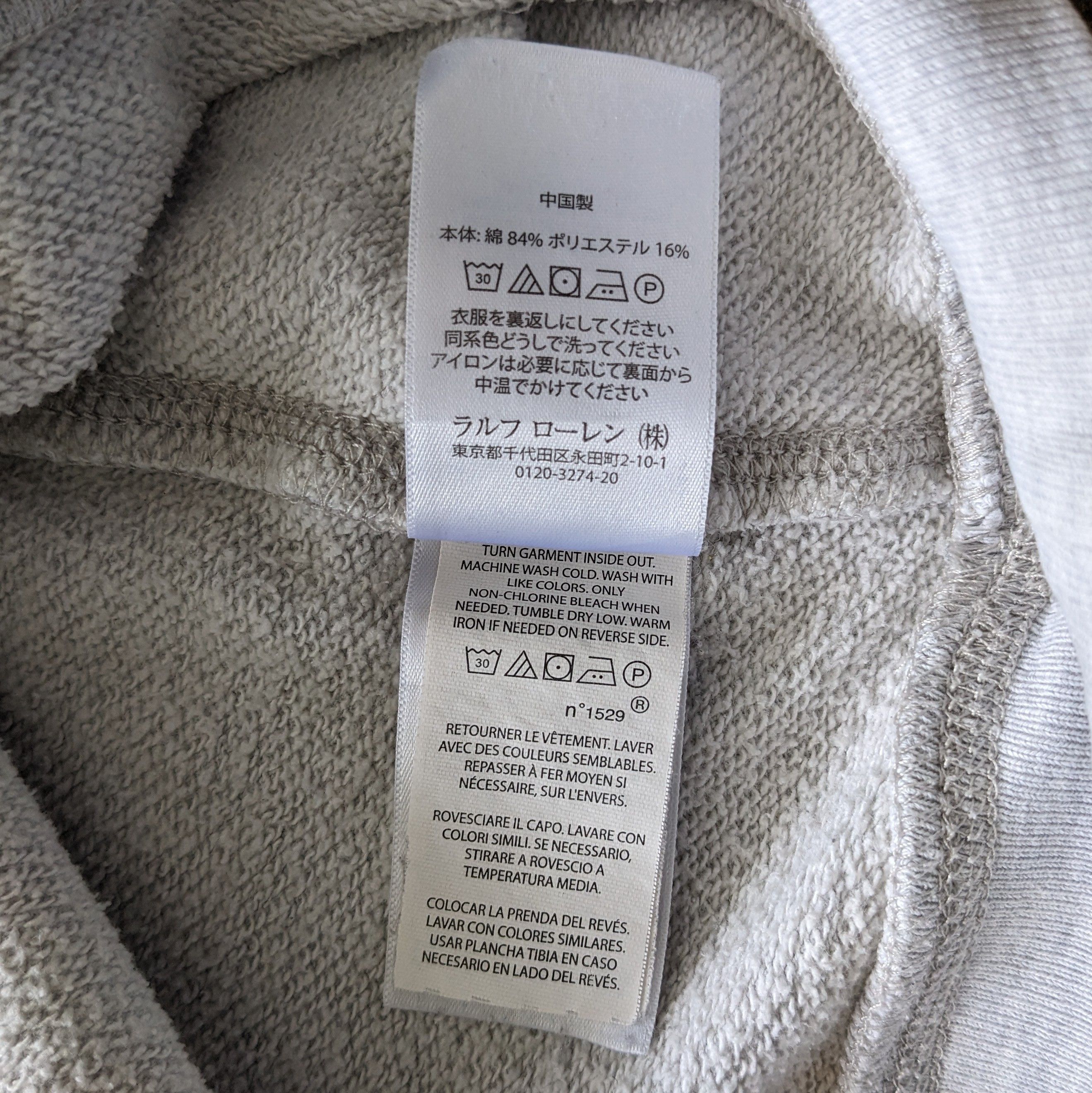 Vintage Vintage POLO by Ralph Lauren Luxury Brand Sweatshirt Size US M / EU 48-50 / 2 - 11 Thumbnail