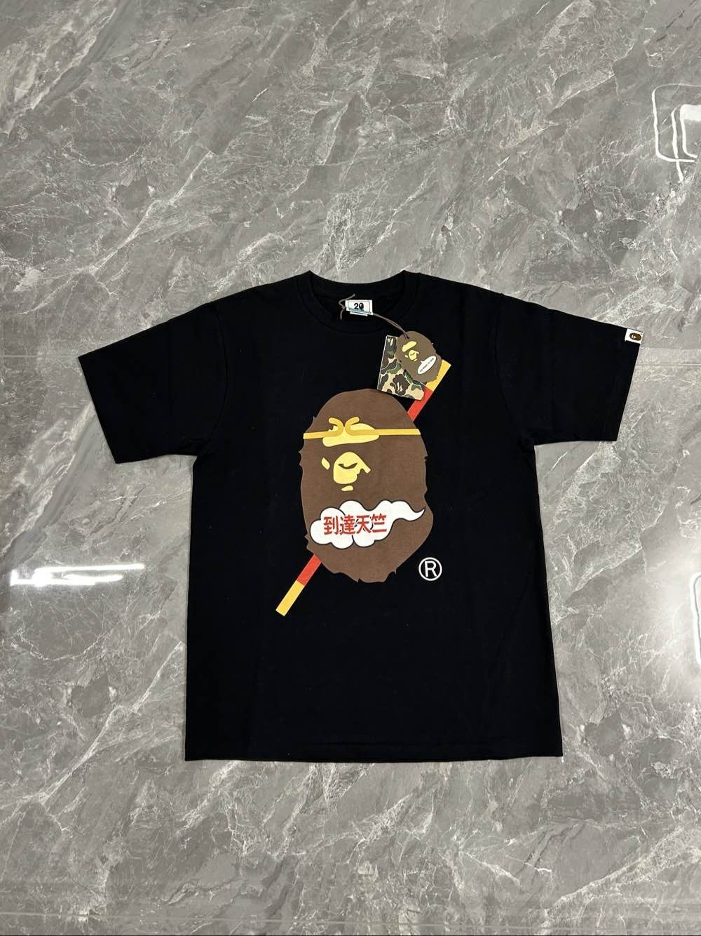 Bape A BATHING APE 20th Anniversary Graphic T-Shirt Size M Size US M / EU 48-50 / 2 - 1 Thumbnail