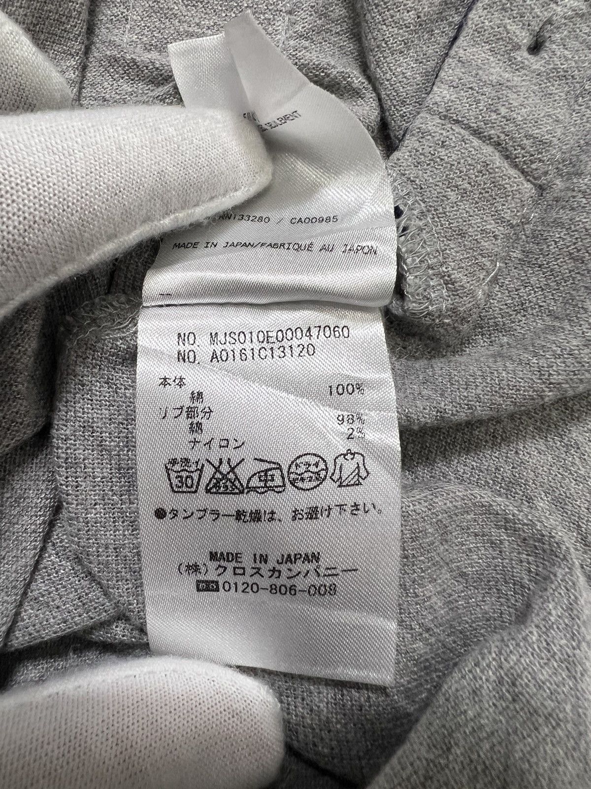 Thom Browne Thom Browne - Chest Pocket Short Sleeve T-Shirt Size XS / US 0-2 / IT 36-38 - 13 Thumbnail