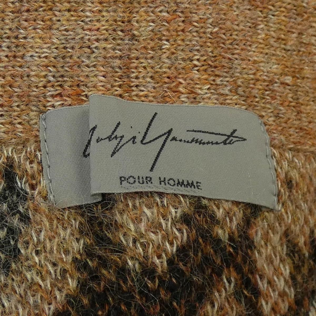 Yohji Yamamoto YOHJI YAMAMOTO cardigan Size US L / EU 52-54 / 3 - 4 Thumbnail