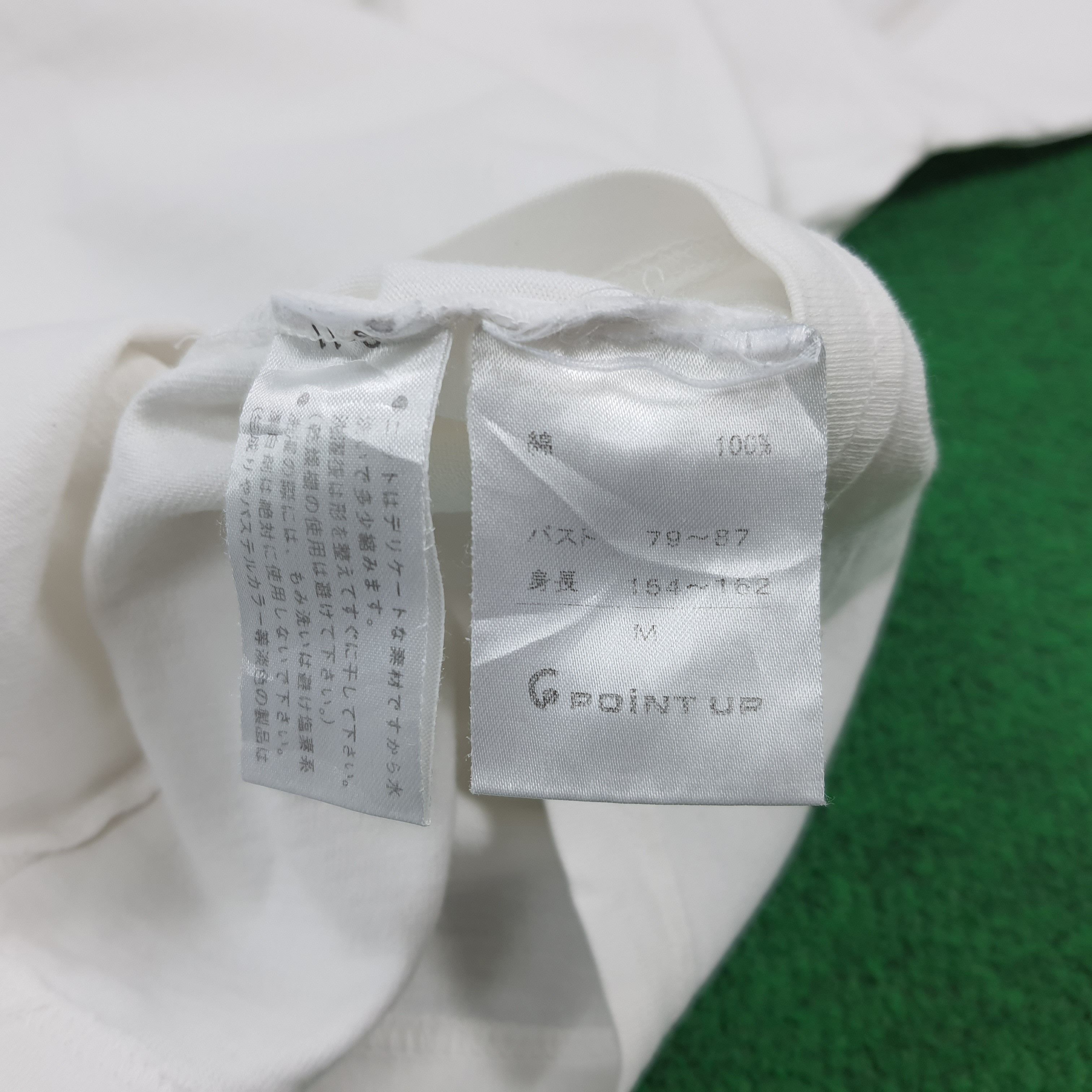 Hai Sporting Gear Vintage Hai Sporting Gear by Issey Miyake Tshirt C301N22 Size US L / EU 52-54 / 3 - 5 Thumbnail