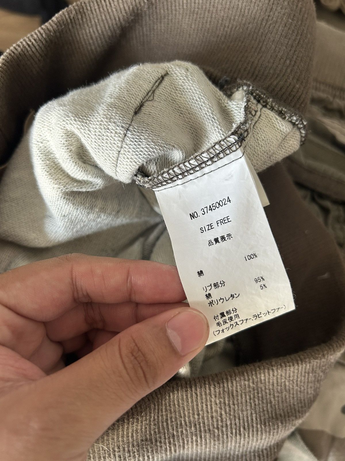 GOA SuperFlared Goa Camo Pants Size 31" - 16 Thumbnail
