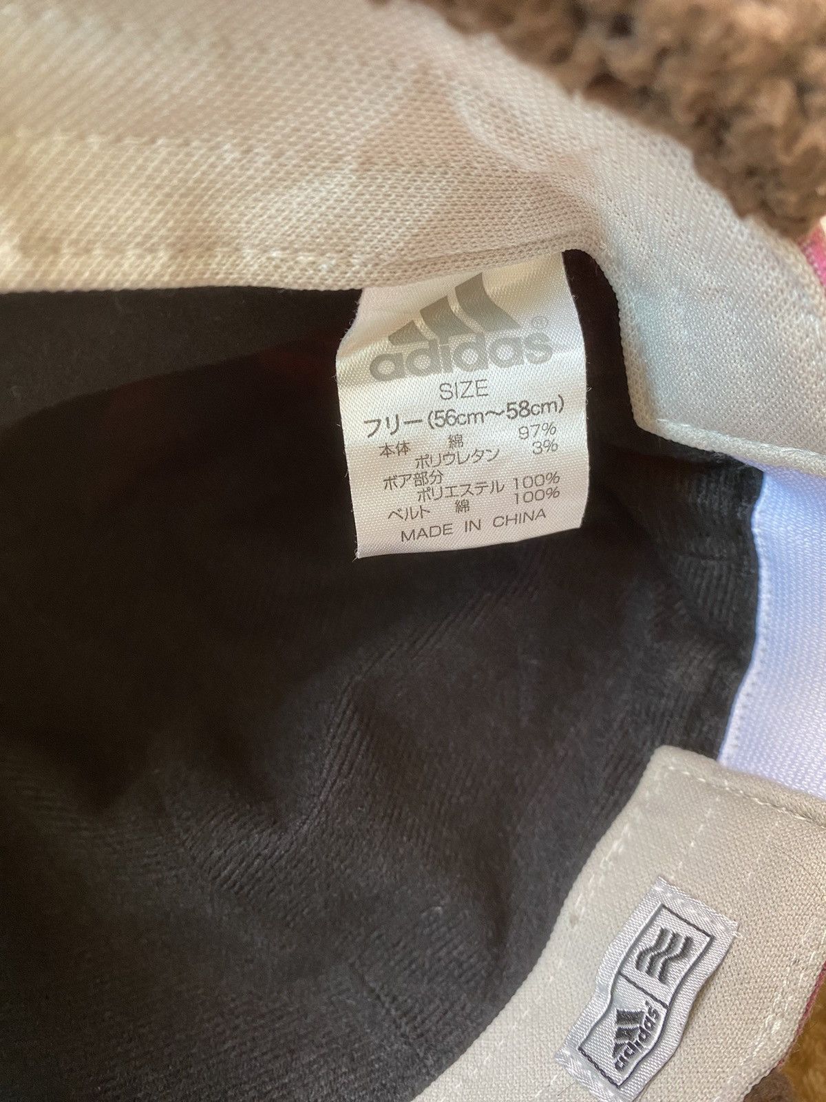 Adidas Vintage Adidas Hat design rare Size ONE SIZE - 9 Thumbnail