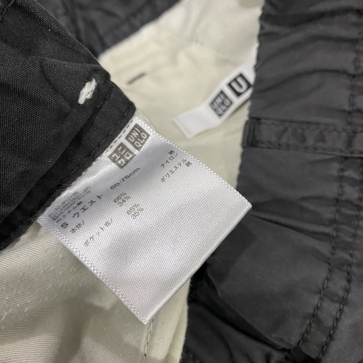 Uniqlo Uniqlo cargo lightweight pant Size US 33 - 5 Thumbnail