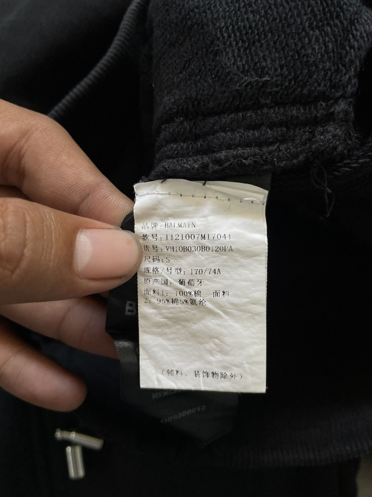 Balmain Balmain Biker Embossed Sweatpants Black Size US 30 / EU 46 - 13 Thumbnail