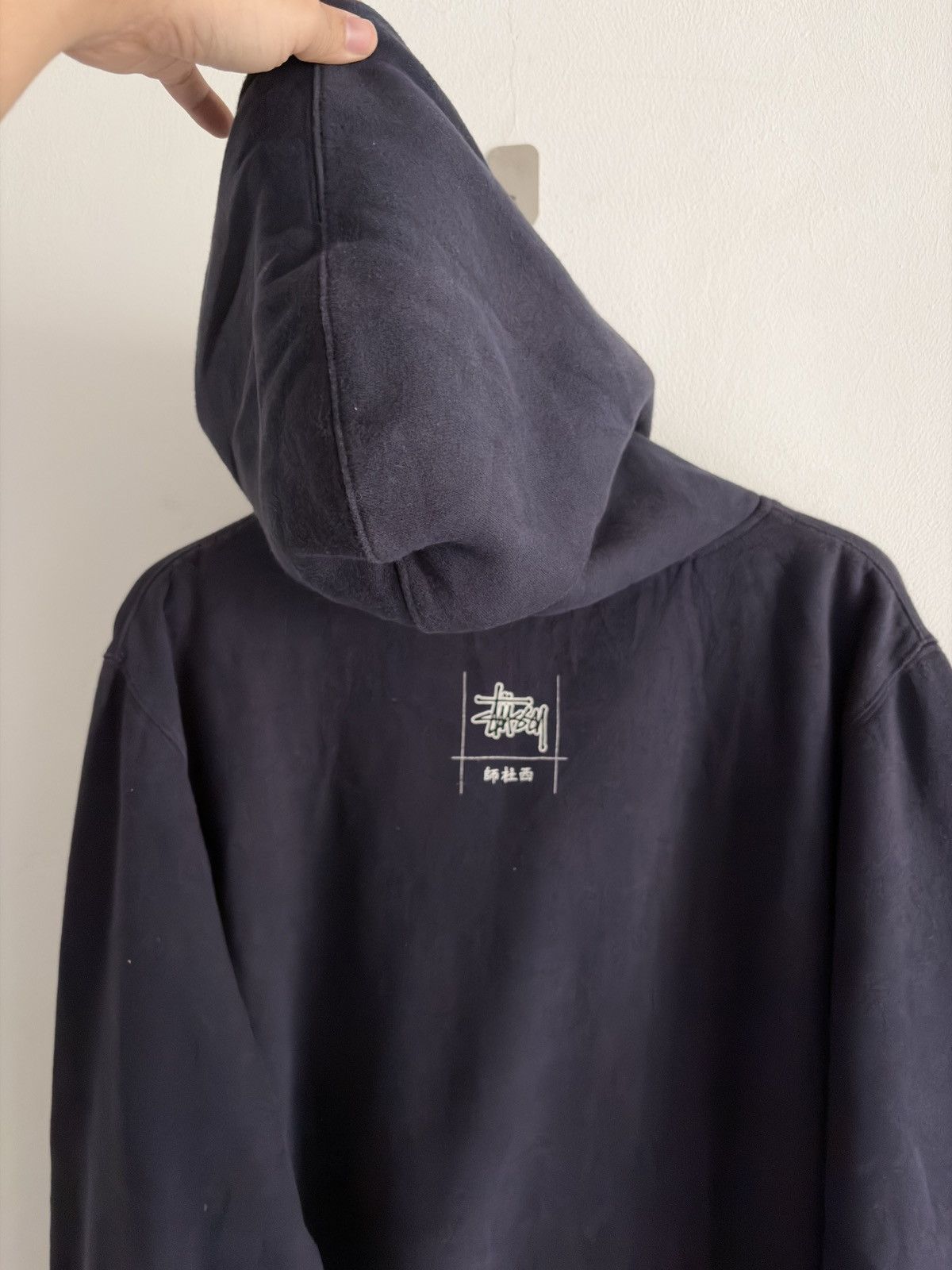 Stussy VINTAGE STUSSY KANJI HOODIE Size US L / EU 52-54 / 3 - 7 Thumbnail
