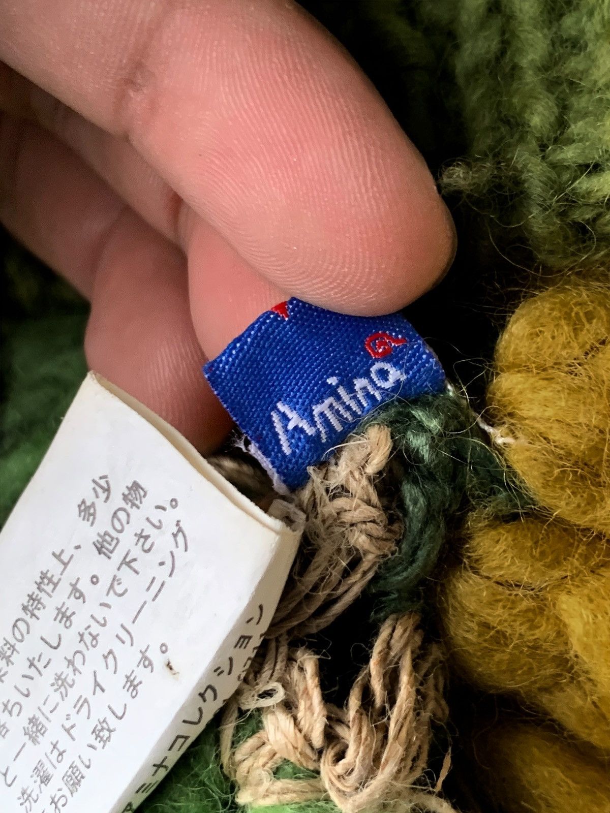 Japanese Brand × Kapital × Vintage Amina Crochet Knitting Beanie Hat By Handmade Japane Style Size ONE SIZE - 10 Thumbnail