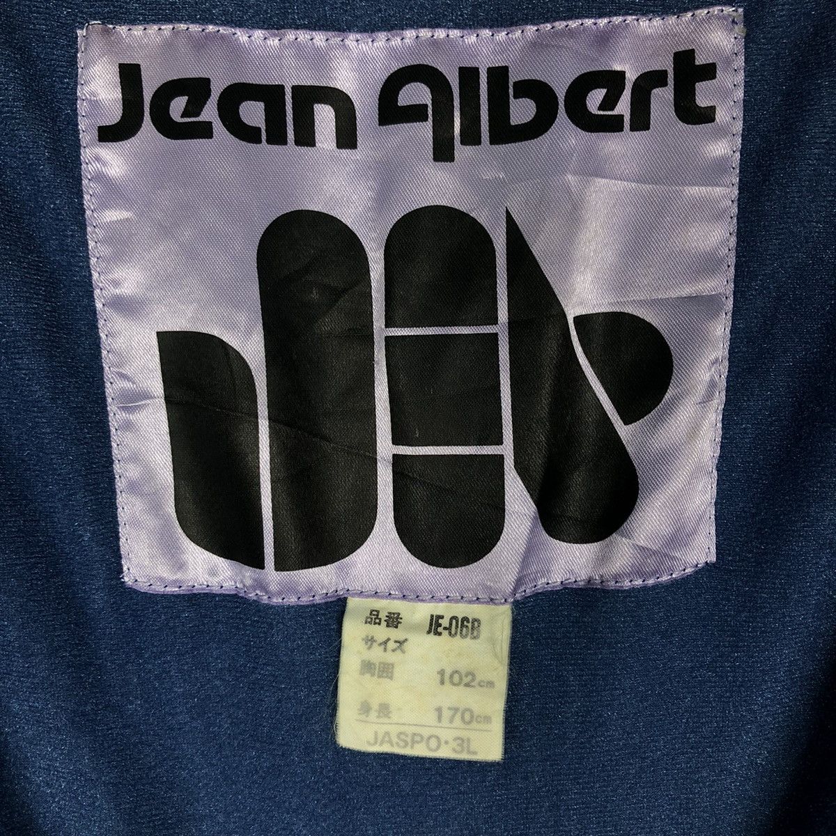 Japanese Brand 🔥Bondage Parachute Cropped Biker Jacket Jean Albert Japan Size US M / EU 48-50 / 2 - 19 Thumbnail