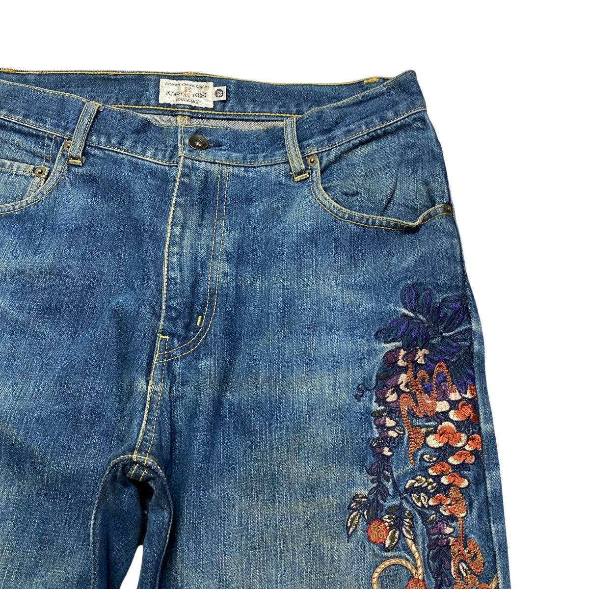 Karakuri Tamashii Vintage Karakuri Generation Denim Embroidery Butterfly Jean Size US 32 / EU 48 - 5 Thumbnail