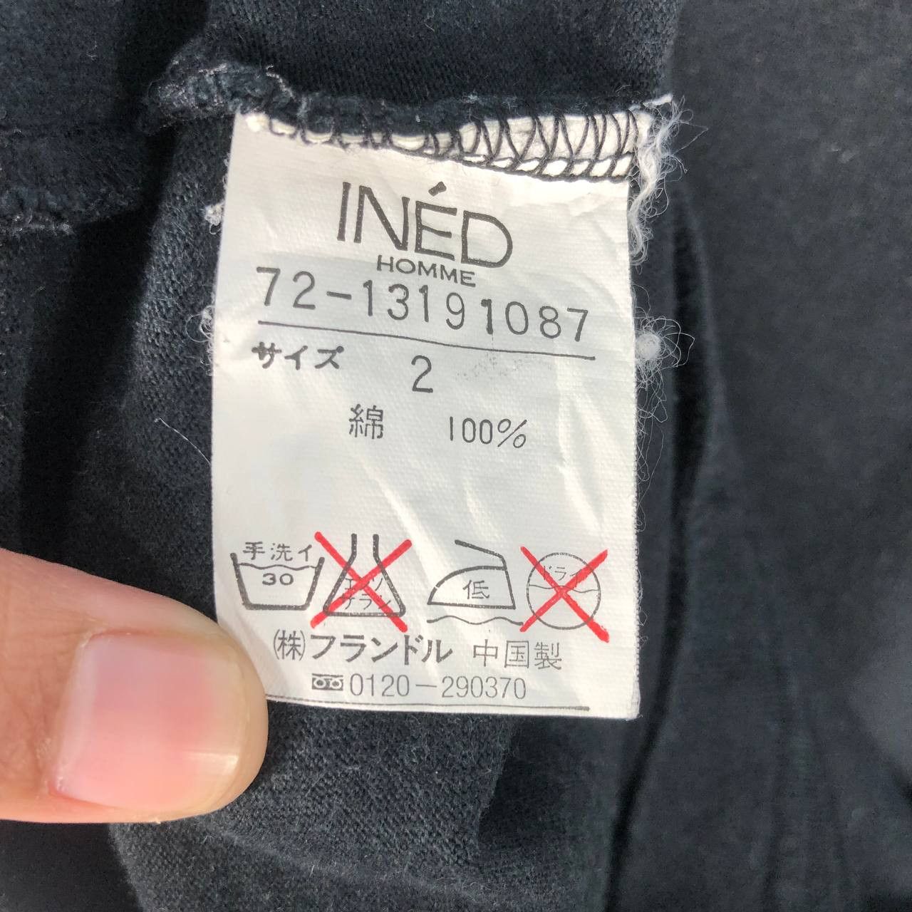 Japanese Brand Le Journal by Ined Homme Men T-shirt Size US M / EU 48-50 / 2 - 8 Thumbnail