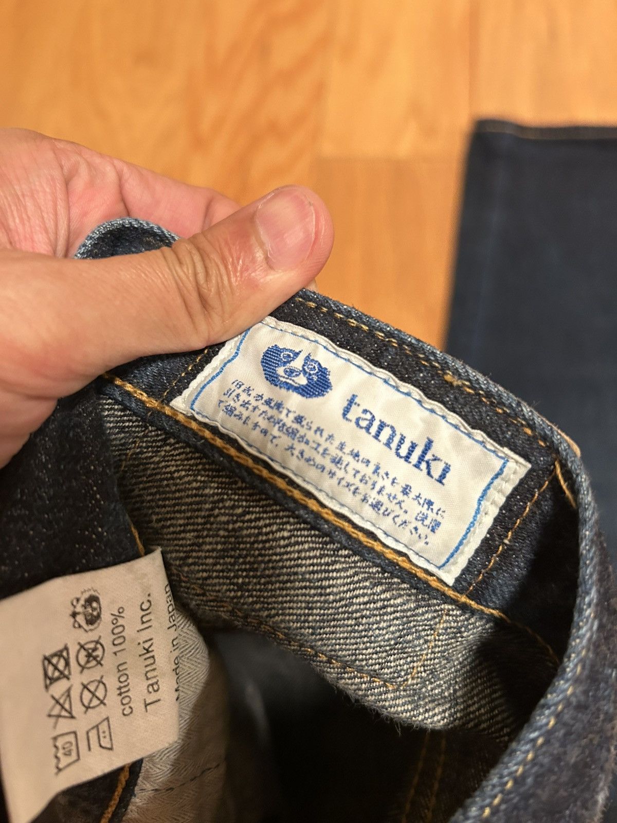 Tanuki Tanuki T1030HT (天 “Ten”) High Tapered Jeans 12.5oz Size US 32 / EU 48 - 4 Thumbnail