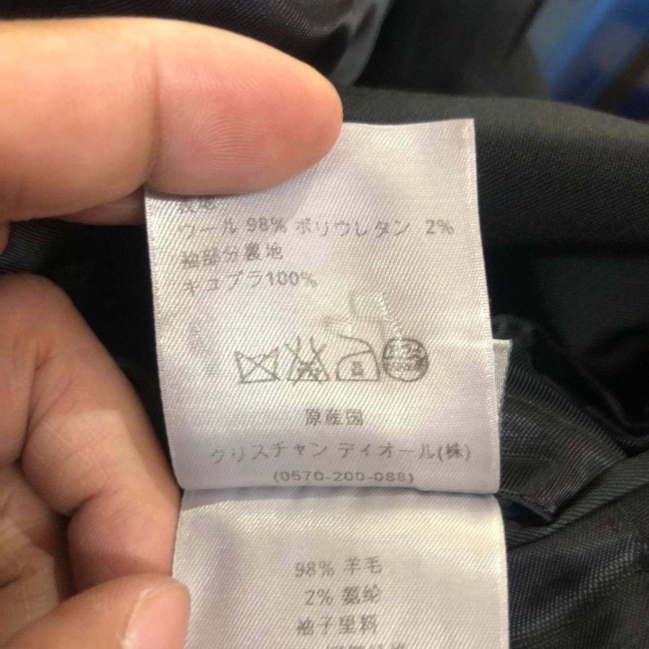 Dior Dior Uniforme Blazer Size 50R - 8 Thumbnail