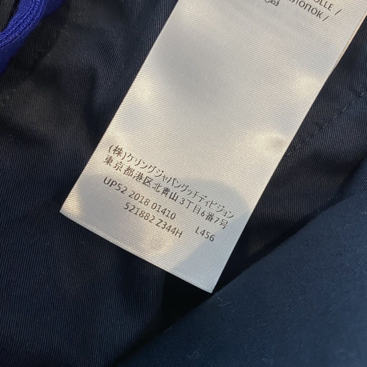 Gucci GUCCI pants side logo Size US 29 - 6 Thumbnail