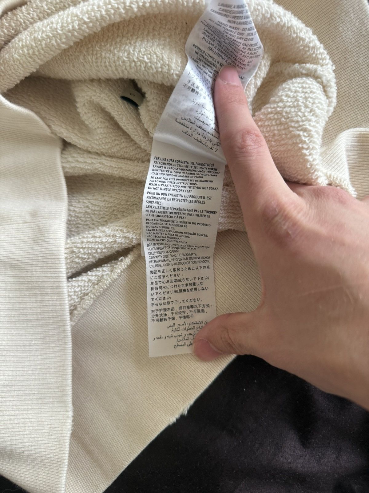 Gucci Gucci Common Sense Is Not Common Sweatshirt Size US S / EU 44-46 / 1 - 5 Thumbnail