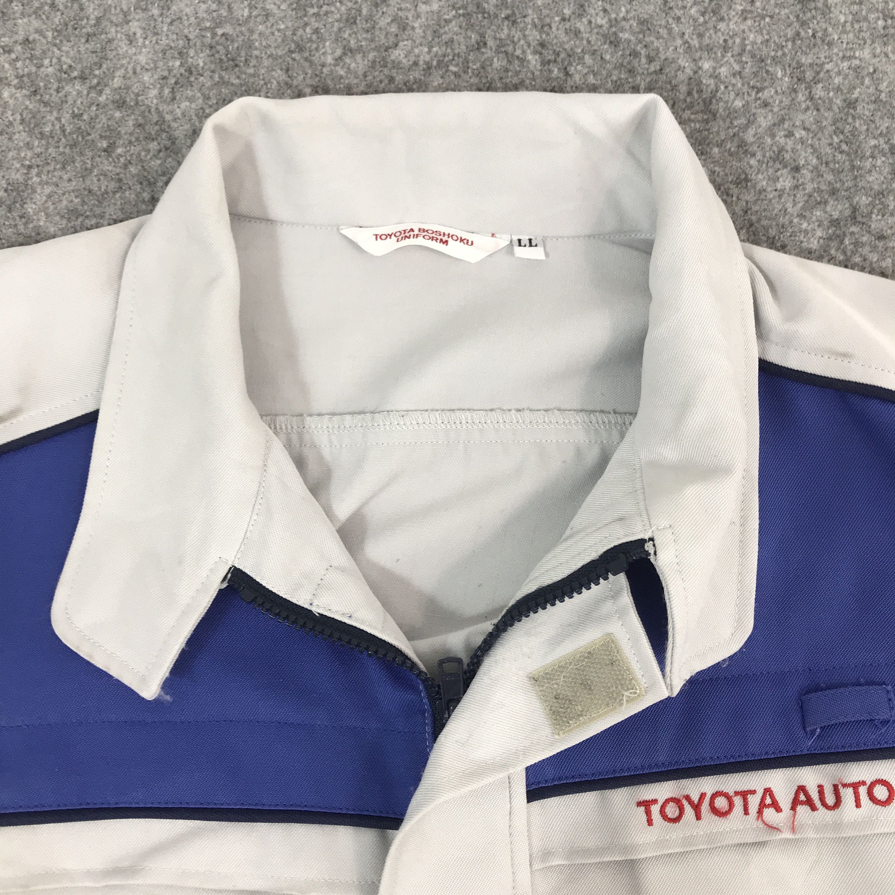Japanese Brand Toyota Auto Body Worker Japan Jacket Size US L / EU 52-54 / 3 - 8 Thumbnail