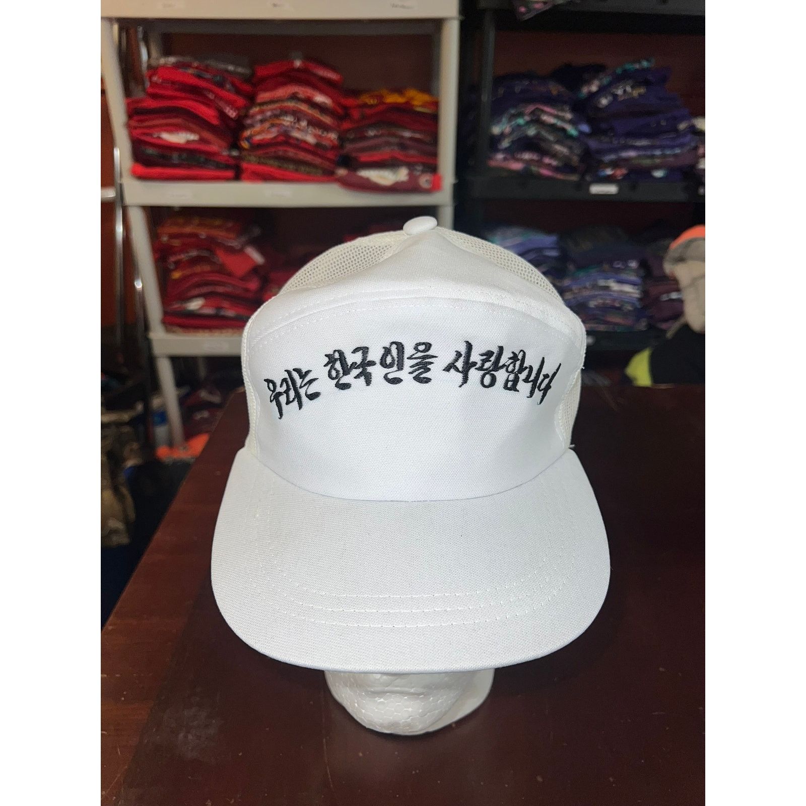 Vintage Vintage Korea Lettering Hat White Black Symbol Snapback VTG Size ONE SIZE - 2 Thumbnail