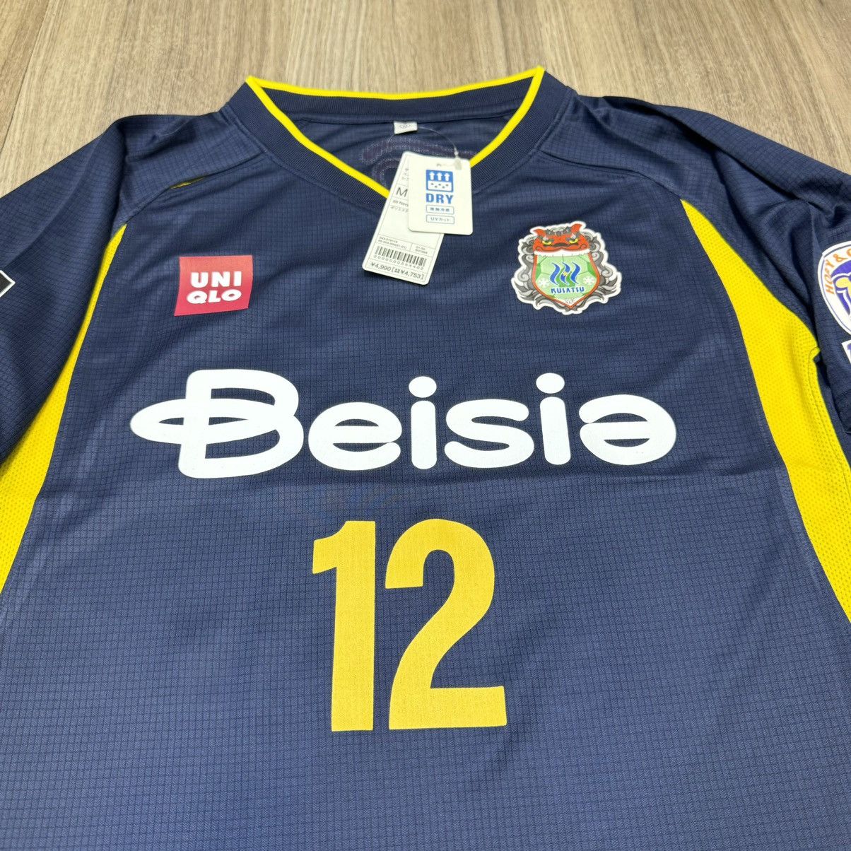 Other Thespa Gunma 2005 home shirt #12 (Bnwt) Size US M / EU 48-50 / 2 - 3 Thumbnail
