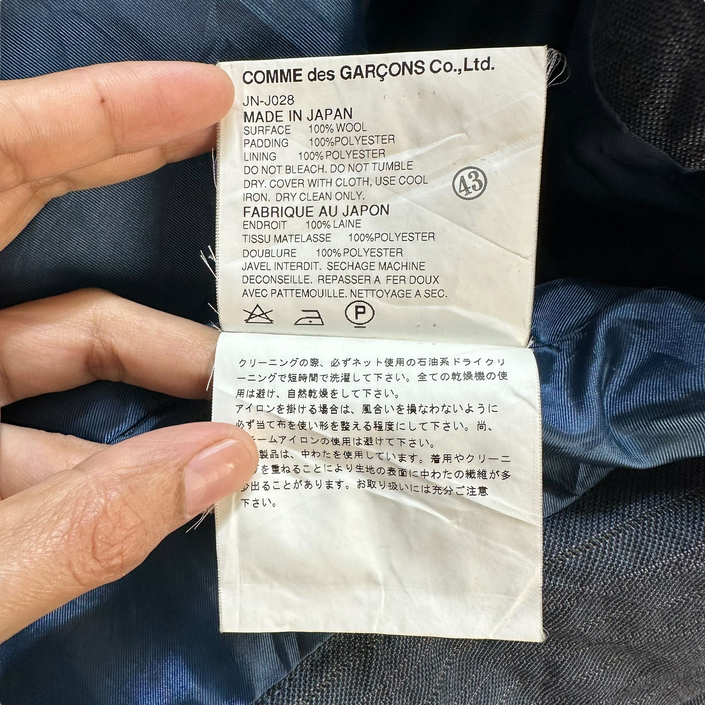 Junya Watanabe Junya Watanabe Comme Des Garcons AD2004 Jacket #A1-0018 Size S / US 4 / IT 40 - 9 Thumbnail