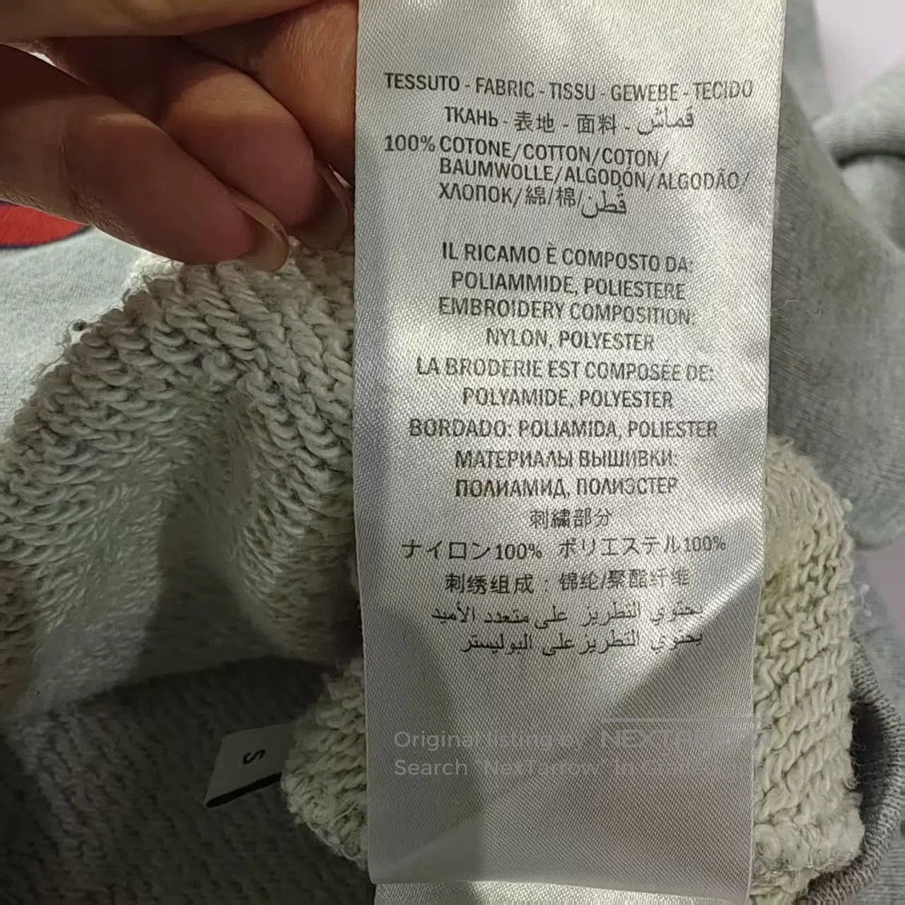 Gucci gucci gray sweatshirt with embroidered logo. Size US S / EU 44-46 / 1 - 6 Thumbnail