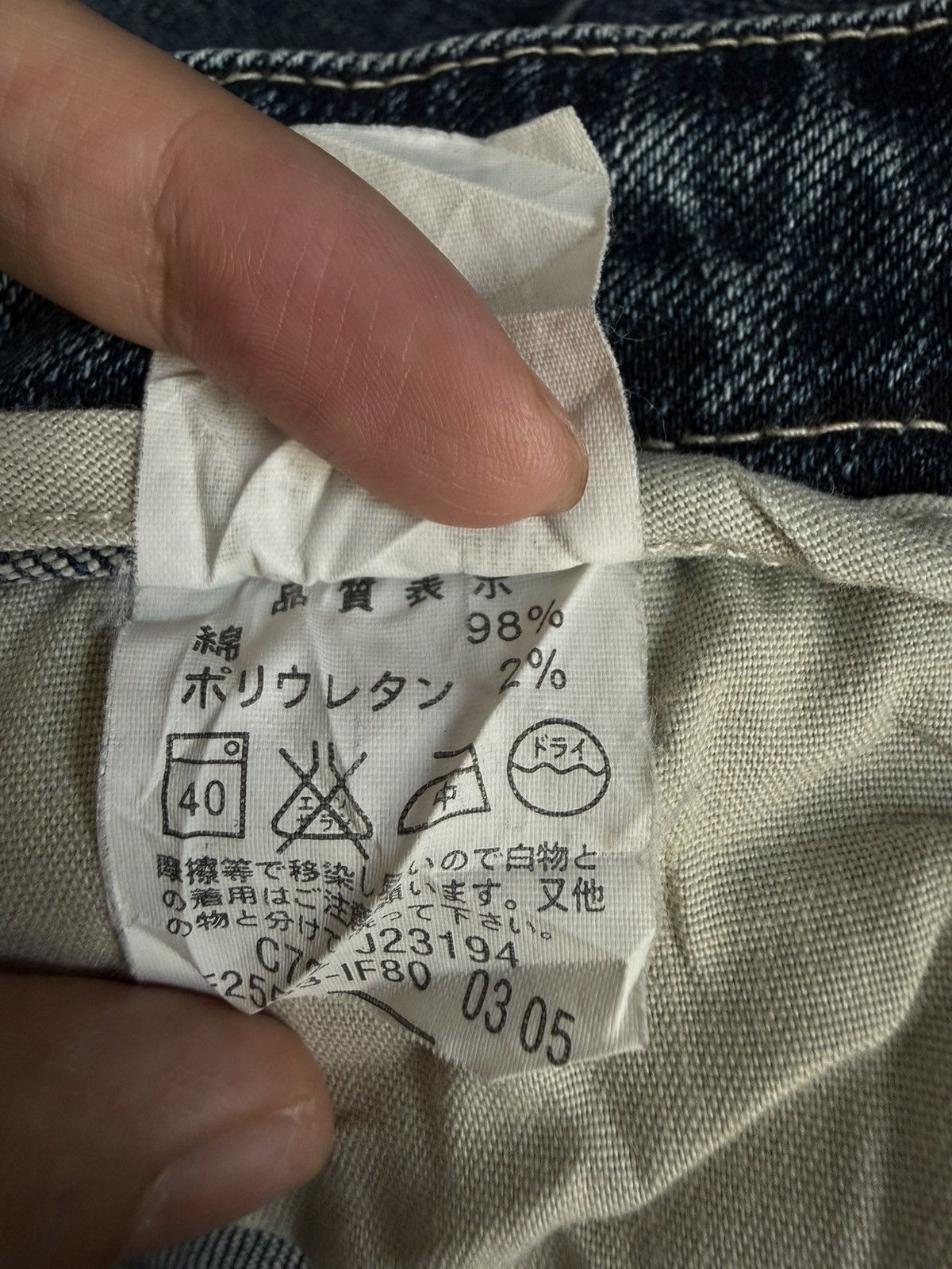 Levi's Vintage Levi’s Medium Wash Denim Jeans Size US 34 / EU 50 - 12 Thumbnail