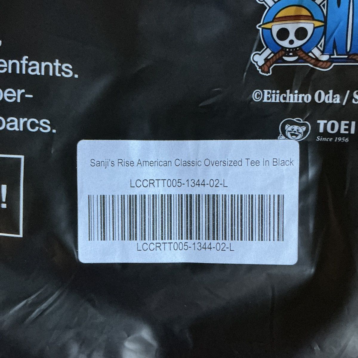 Civil Regime 🚬 NWT CIVIL REGIME x ONE PIECE "SANJI'S RISE" 🚬 Size US L / EU 52-54 / 3 - 6 Thumbnail