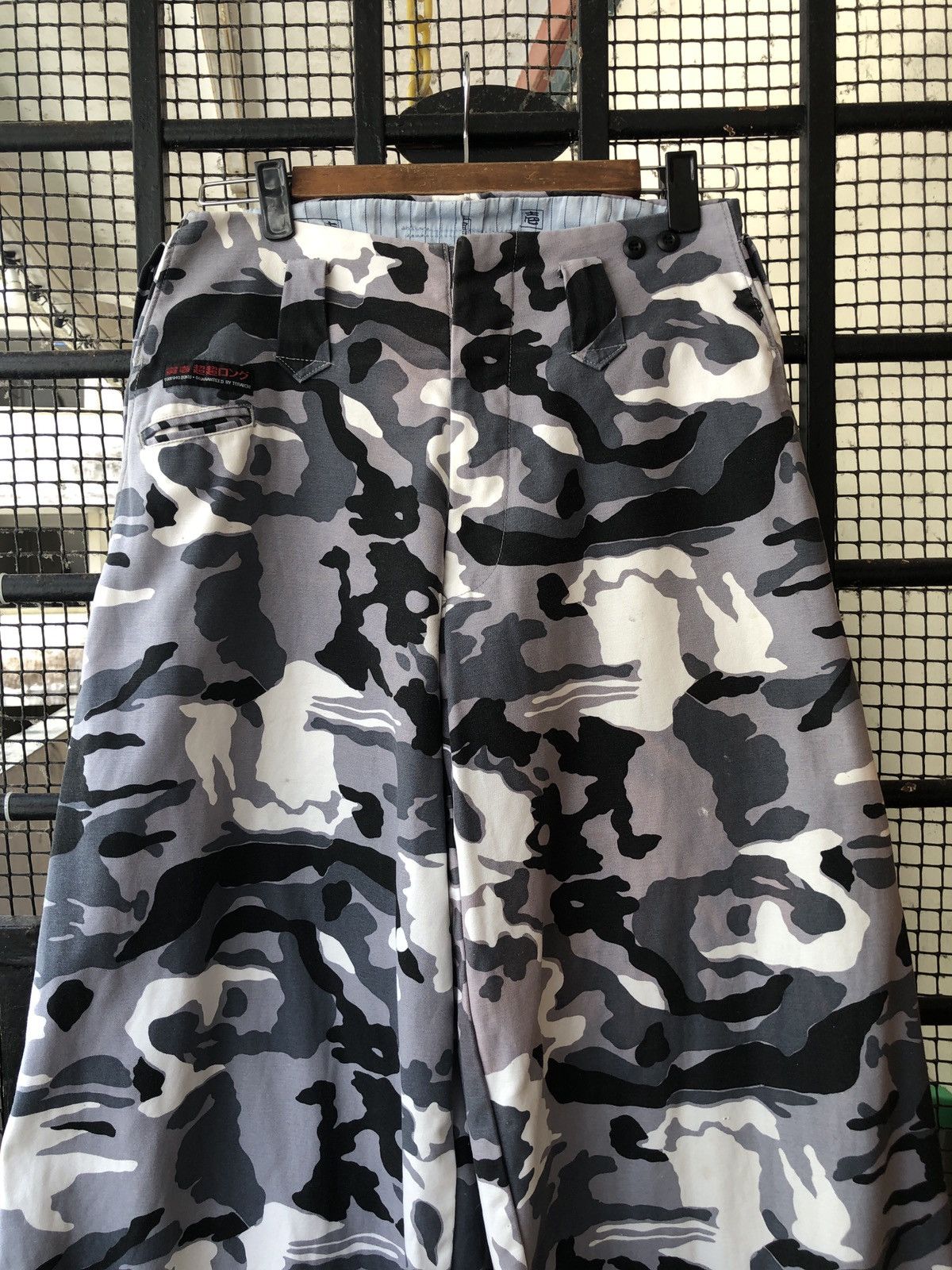 Japanese Brand × Vintage TORAICHI WORKER TOBI CAMO PANT balloon baggy Size US 28 / EU 44 - 4 Thumbnail