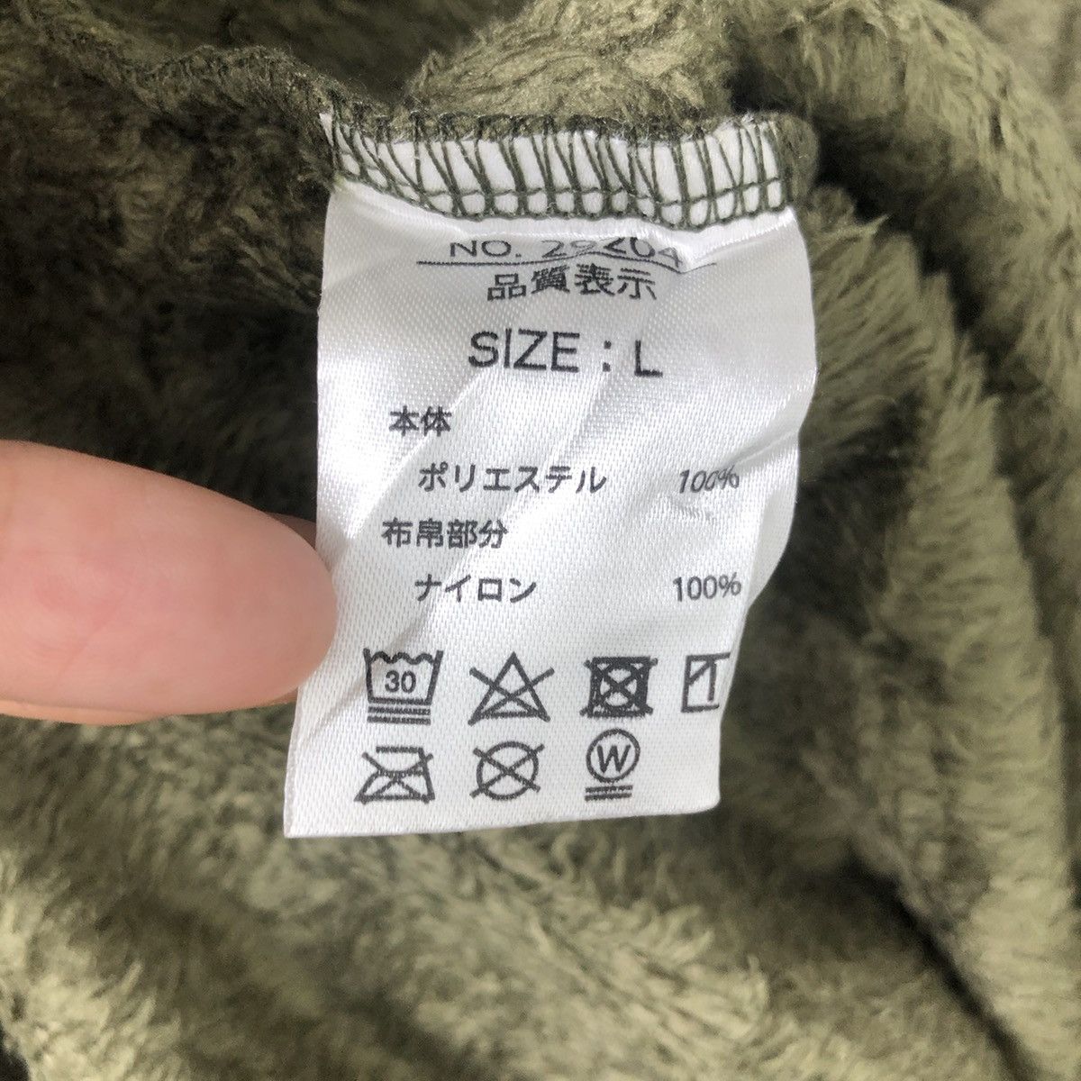 Macbeth MACBETH Jeans Company Fleece Sherpa Size US L / EU 52-54 / 3 - 7 Thumbnail