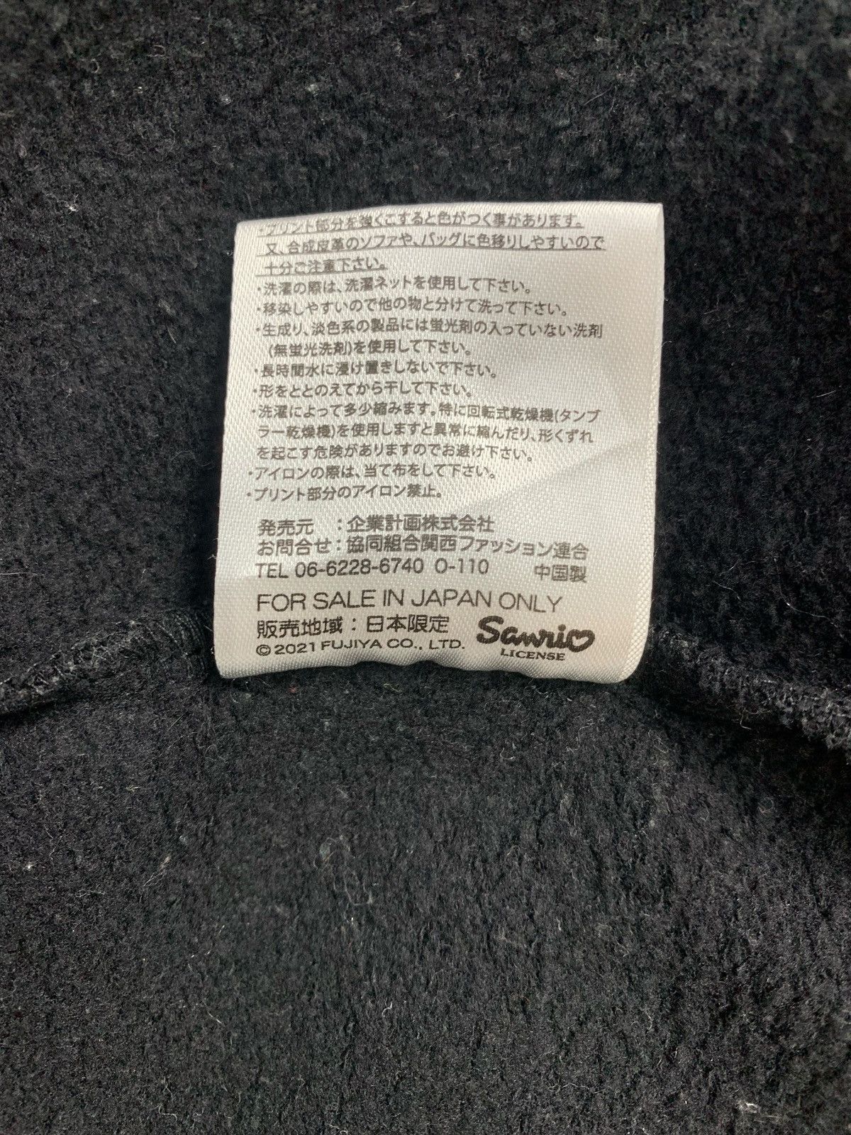 Anime × Japanese Brand Reko&Poko Anime JapaneseBrand CartoonNetwork Sweatshirt Size L / US 10 / IT 46 - 11 Thumbnail