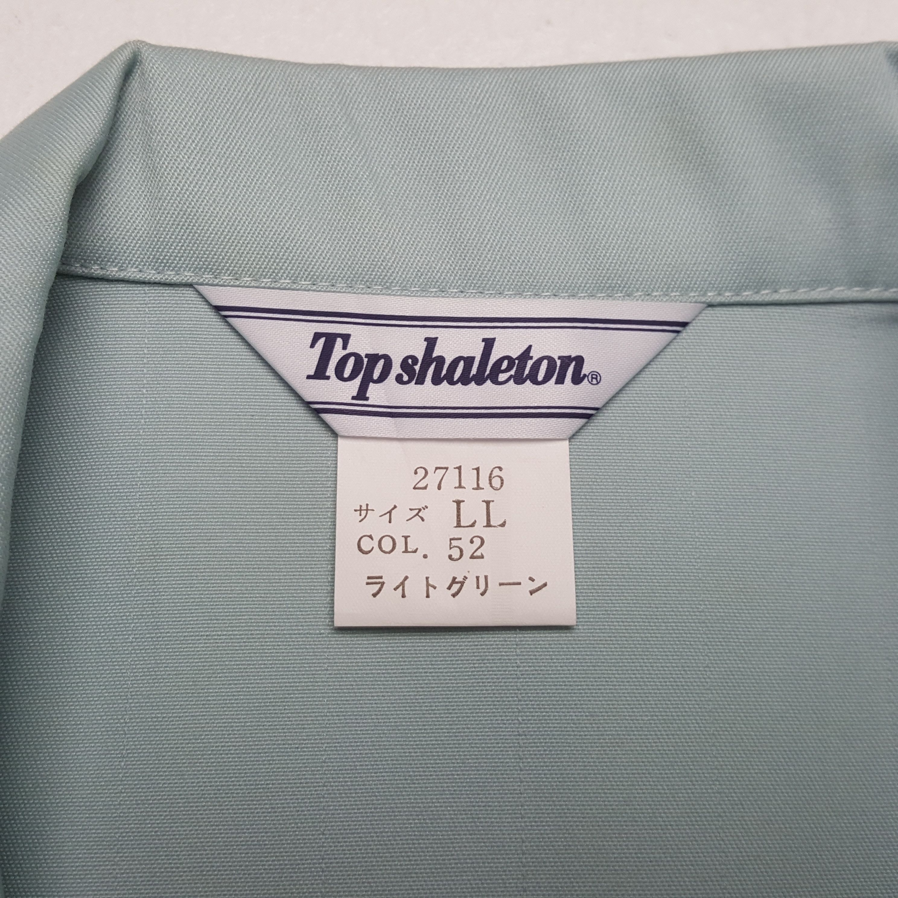 Vintage Vintage Yamato Transport Co Ltd Japan Custom Jacket C310N2 Size US L / EU 52-54 / 3 - 6 Thumbnail