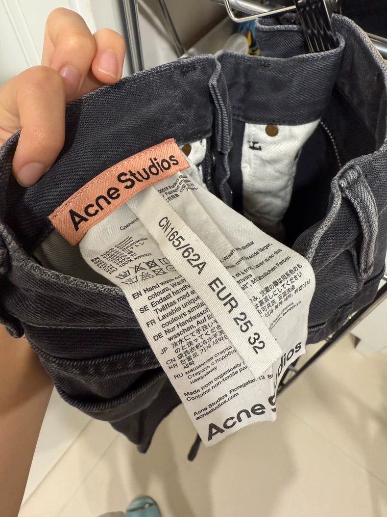 Acne Studios Acne Studios Straight-leg smoke-grey jeans Size US 32 / EU 48 - 3 Thumbnail