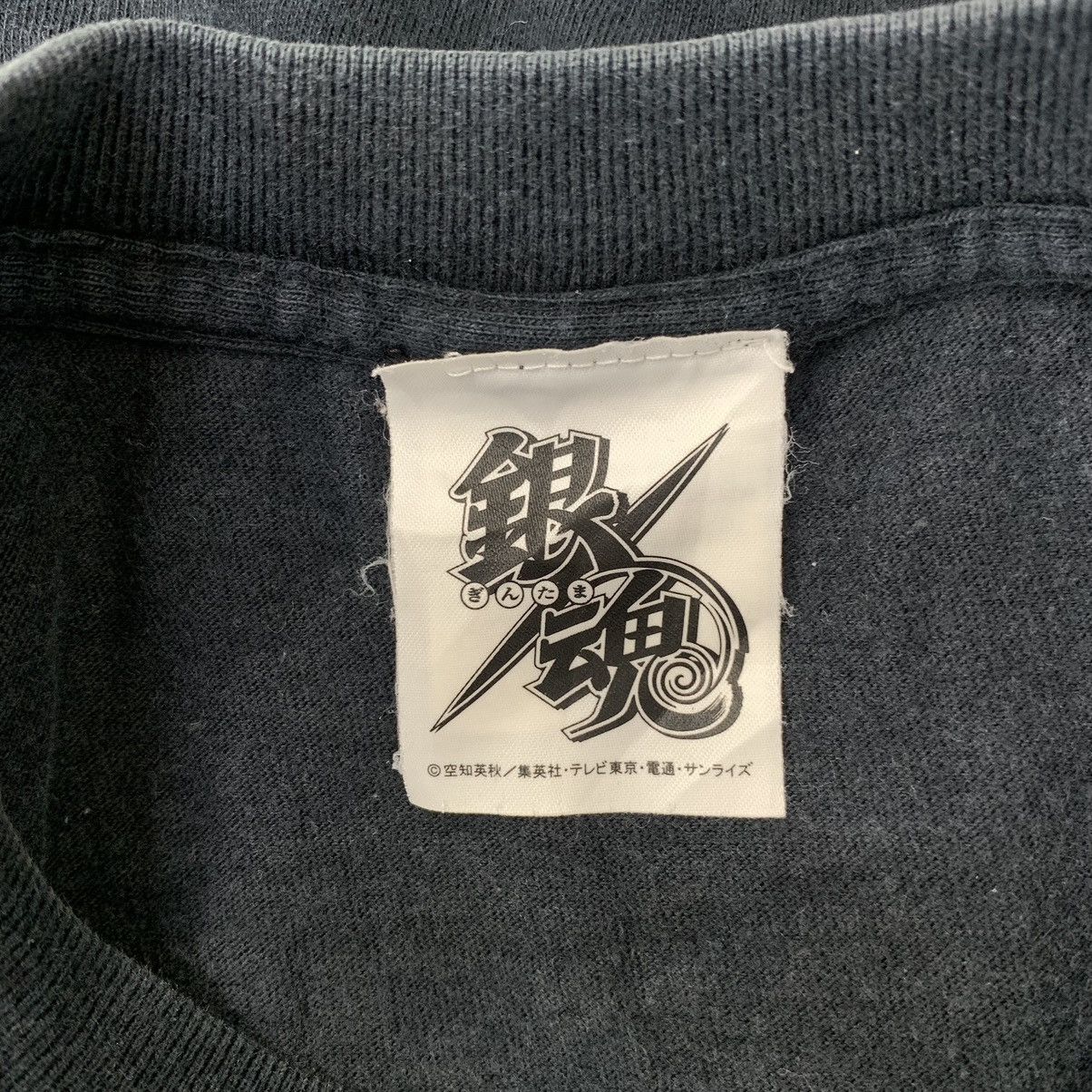 Japanese Brand GINTAMA Japan Anime Series Hideaki Sorachi/Shueisha Black Size US M / EU 48-50 / 2 - 5 Thumbnail