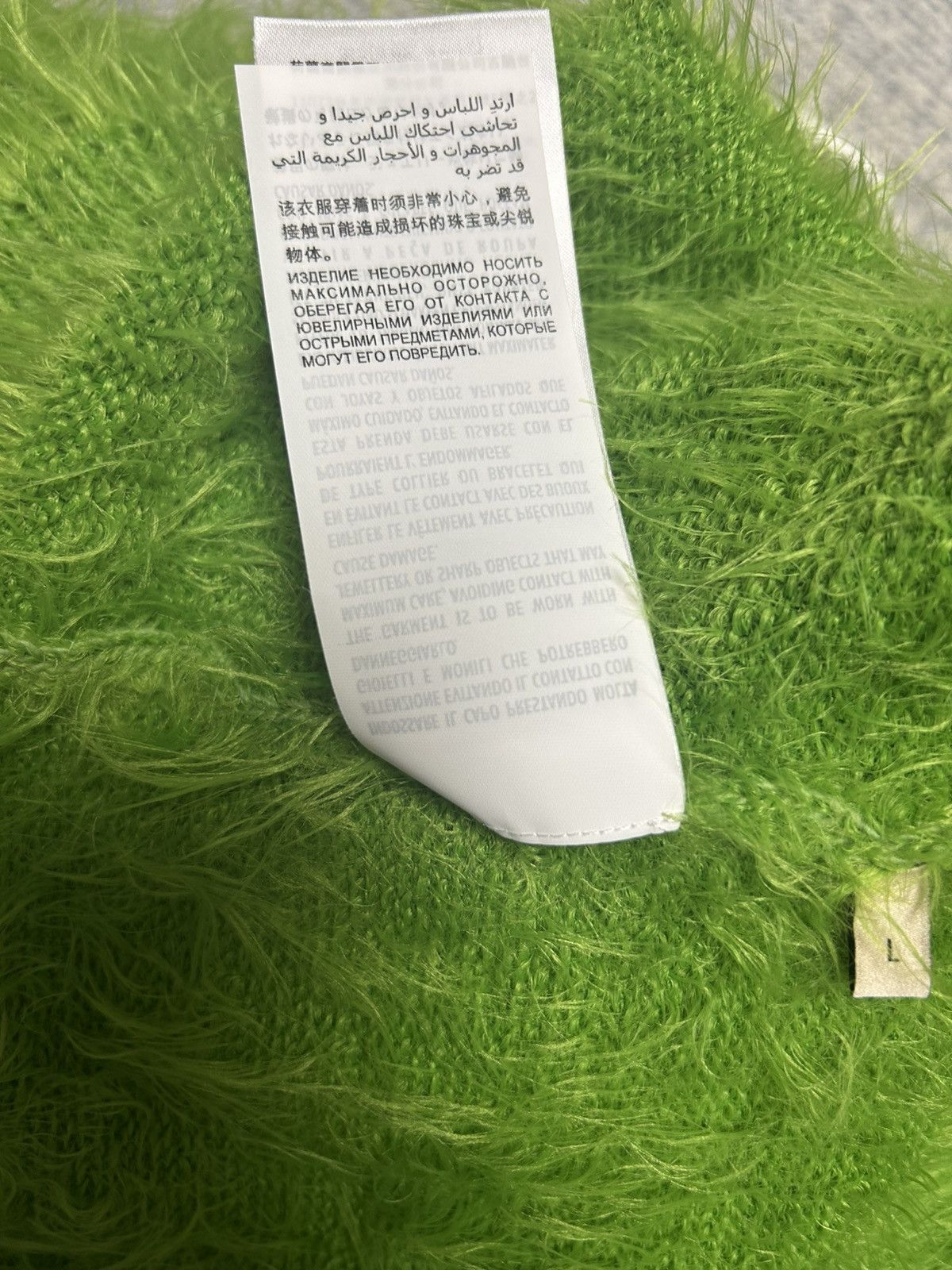 Gucci GUCCI GREEN CREWNECK SWEATER SIZE LARGE GG Size L / US 10 / IT 46 - 7 Thumbnail