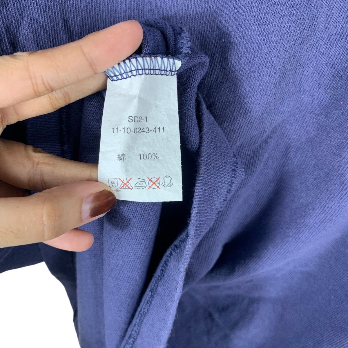 Champion CHAMPION CORNELIA UNIVERSITY New York Alumni Sweatshirt Size L / US 10 / IT 46 - 10 Thumbnail